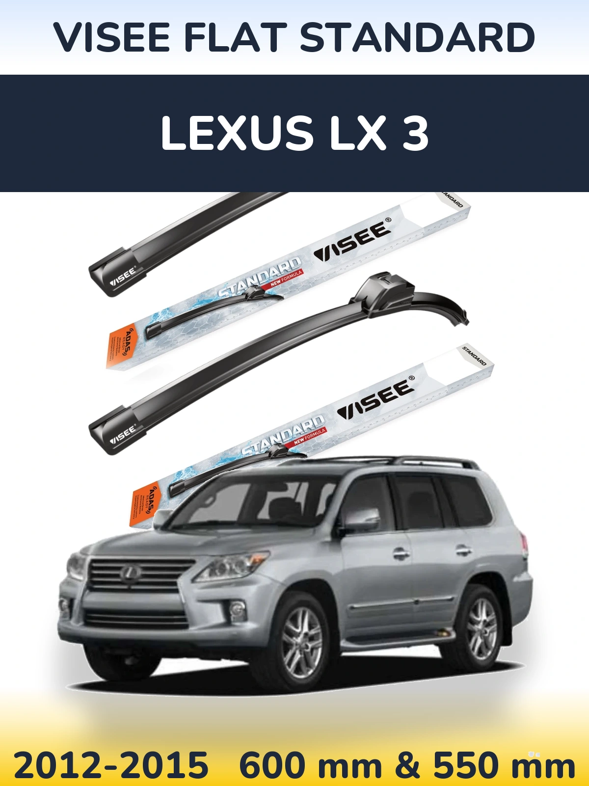 Комплект передних дворников VISEE FLAT STANDARD 600 & 550 мм для Lexus LX 3 2012-2015
