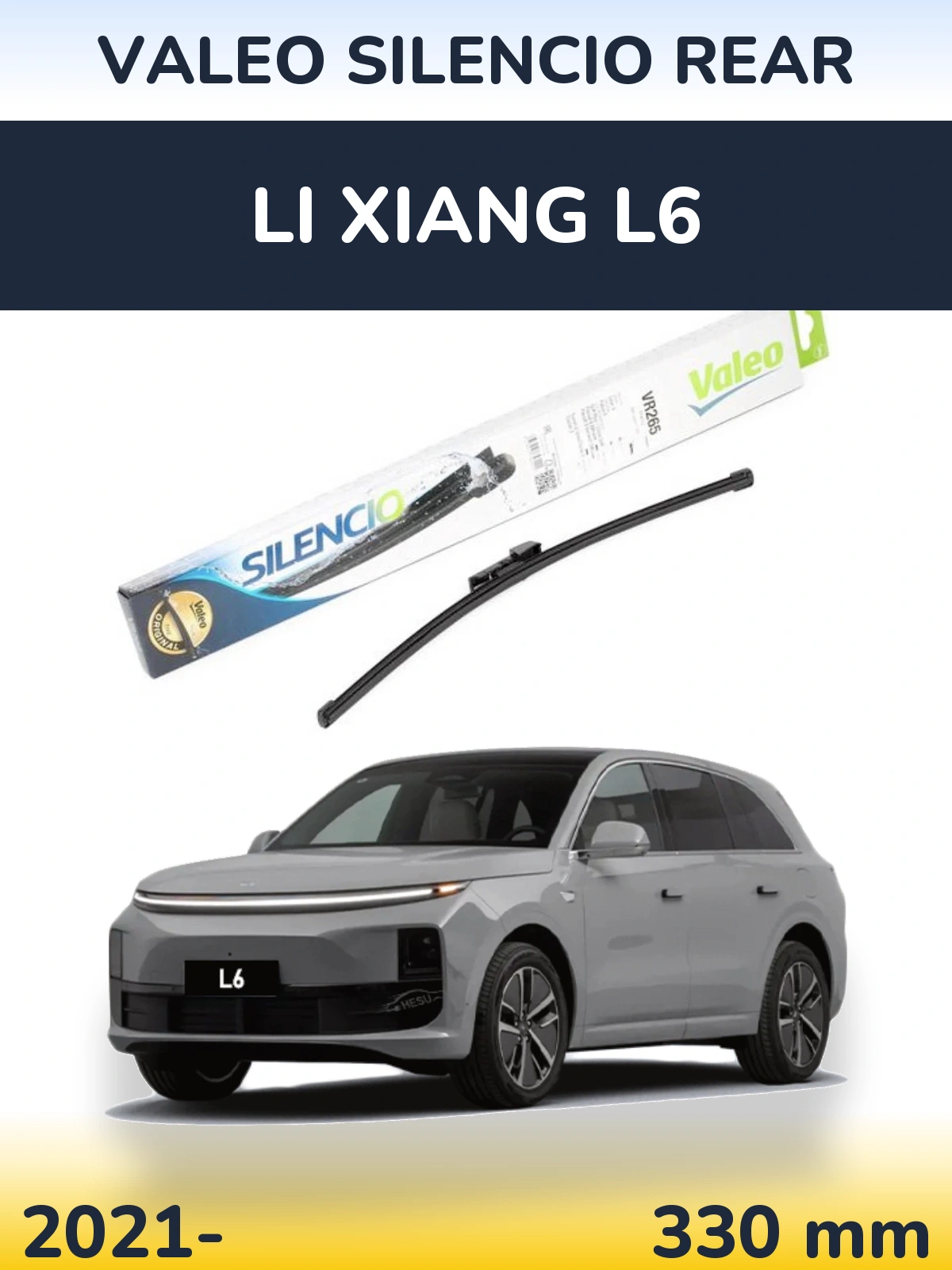 Задний дворник Valeo Silencio Rear 335 мм для Li Xiang L6 2021-2026