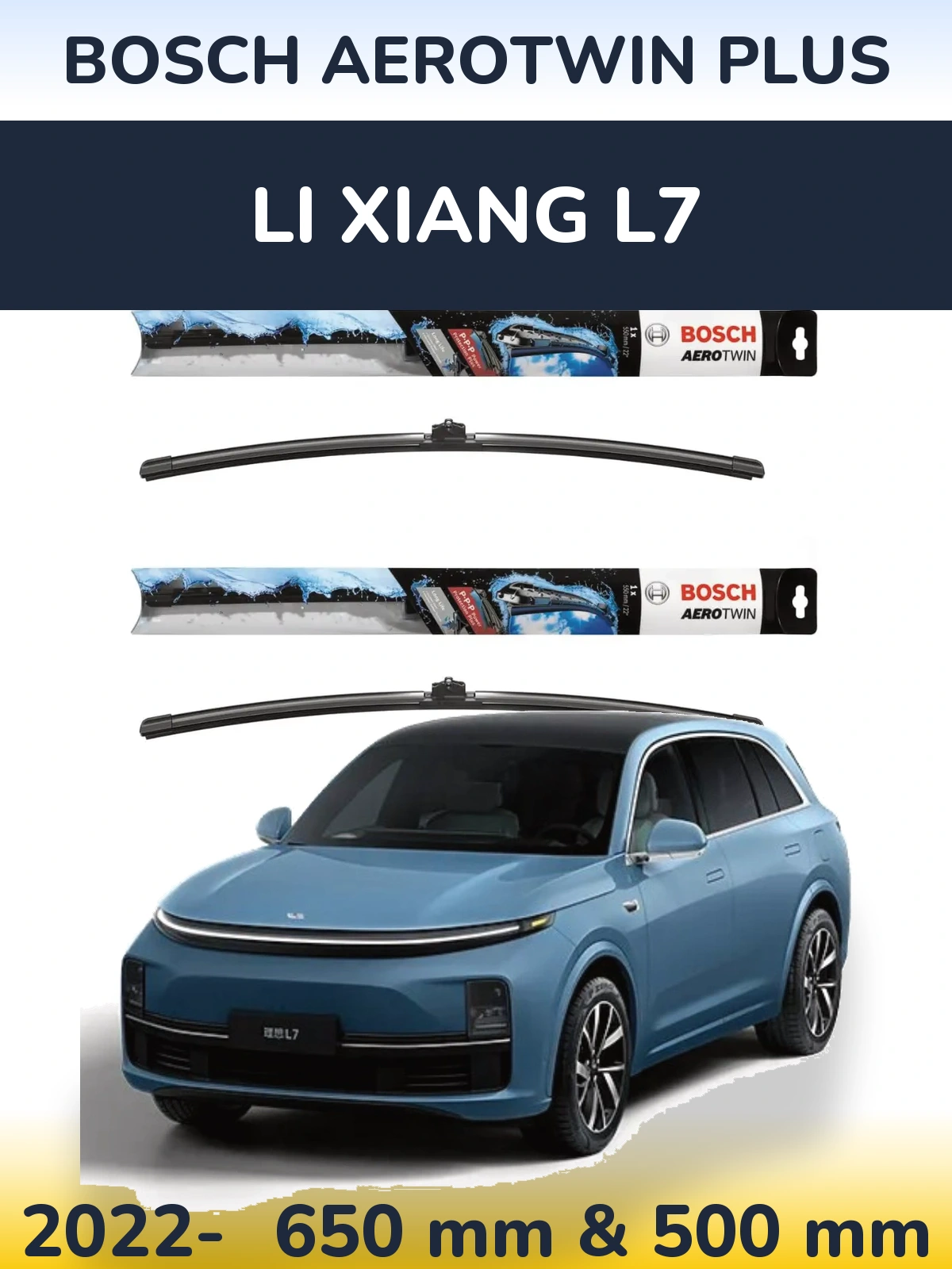 Комплект передних дворников BOSCH AeroTwin Plus 650 & 500 мм для Li Xiang L7 2022-2026
