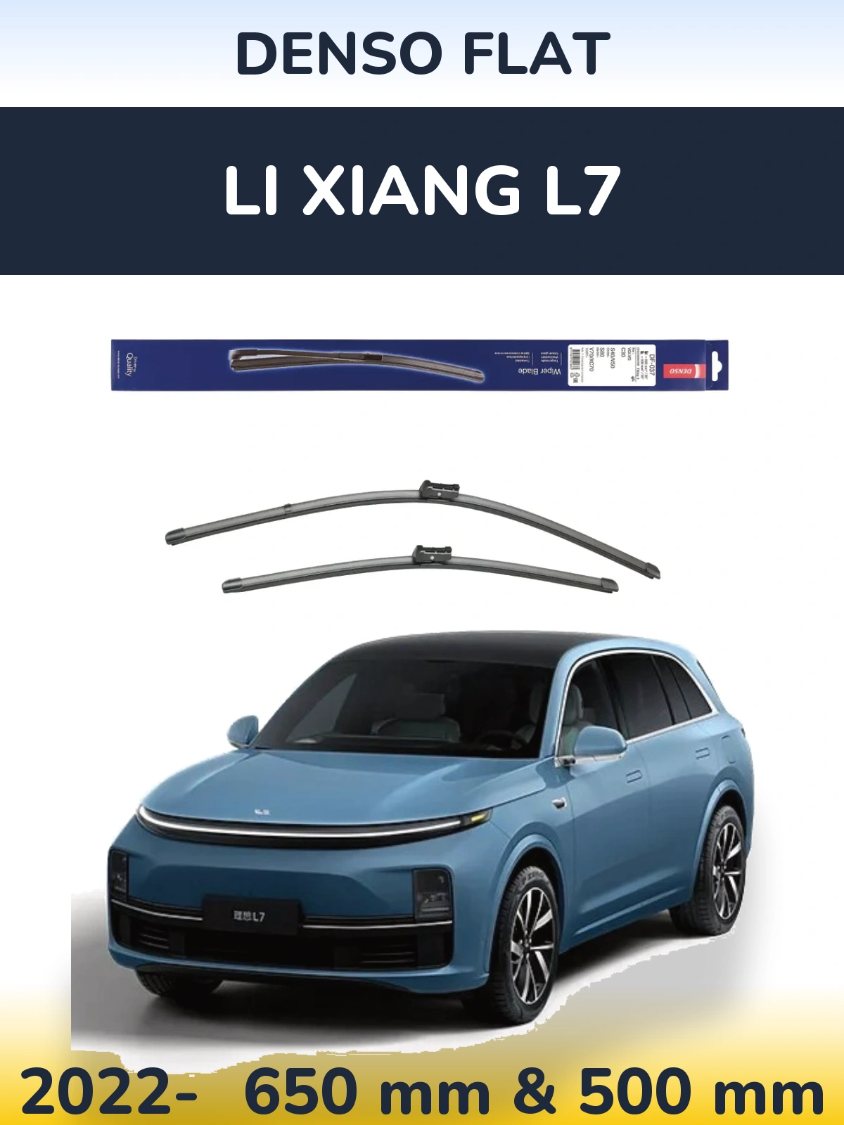 Комплект передних дворников Denso Flat 650 & 500 мм для Li Xiang L7 2022-2026