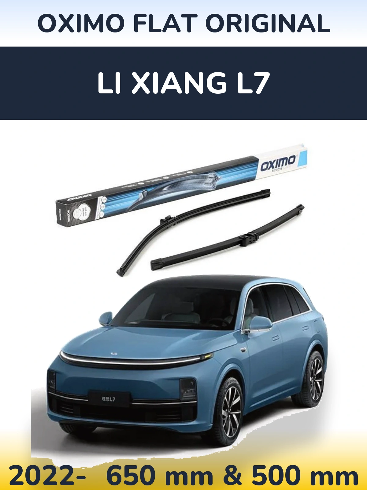 Комплект передних дворников Oximo Flat Original 650 & 500 мм для Li Xiang L7 2022-2026