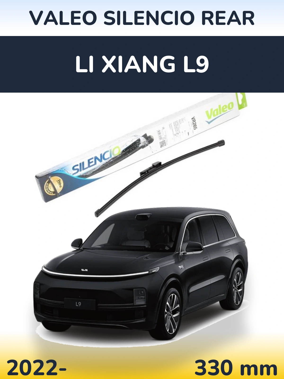 Задня щітка Valeo Silencio Rear 335 мм для Li Xiang L9 2022-2026