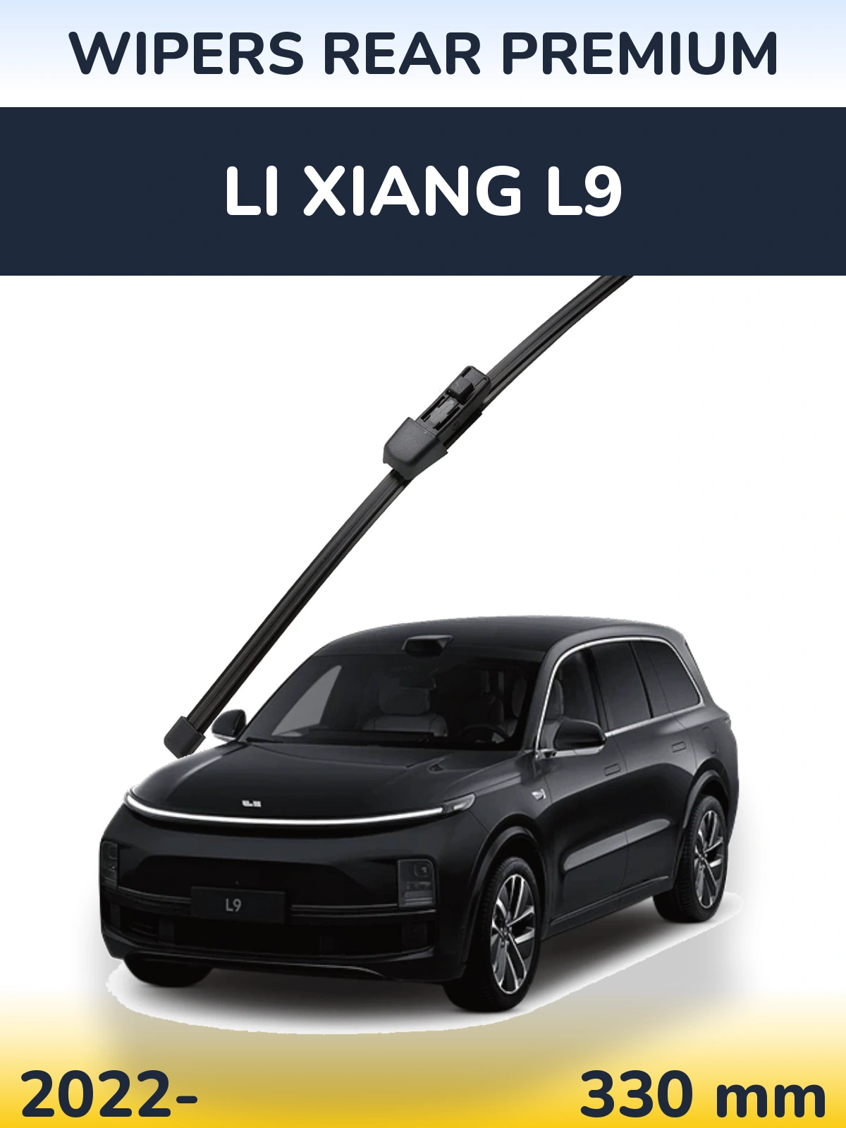 Задний дворник WIPERS REAR PREMIUM 330 мм для Li Xiang L9 2022-2026