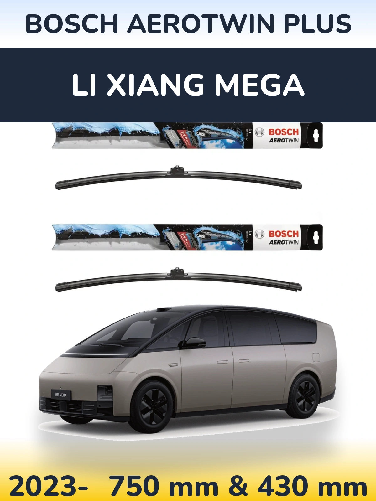 Комплект передних дворников BOSCH AeroTwin Plus 750 & 430 мм для Li Xiang Mega 2023-2026