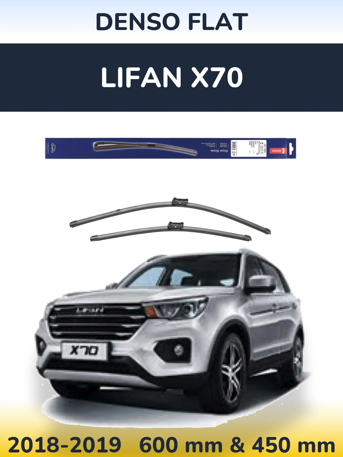 Komplet przednich wycieraczek Denso Flat 600 & 450 mm do Lifan X70 2018-2019