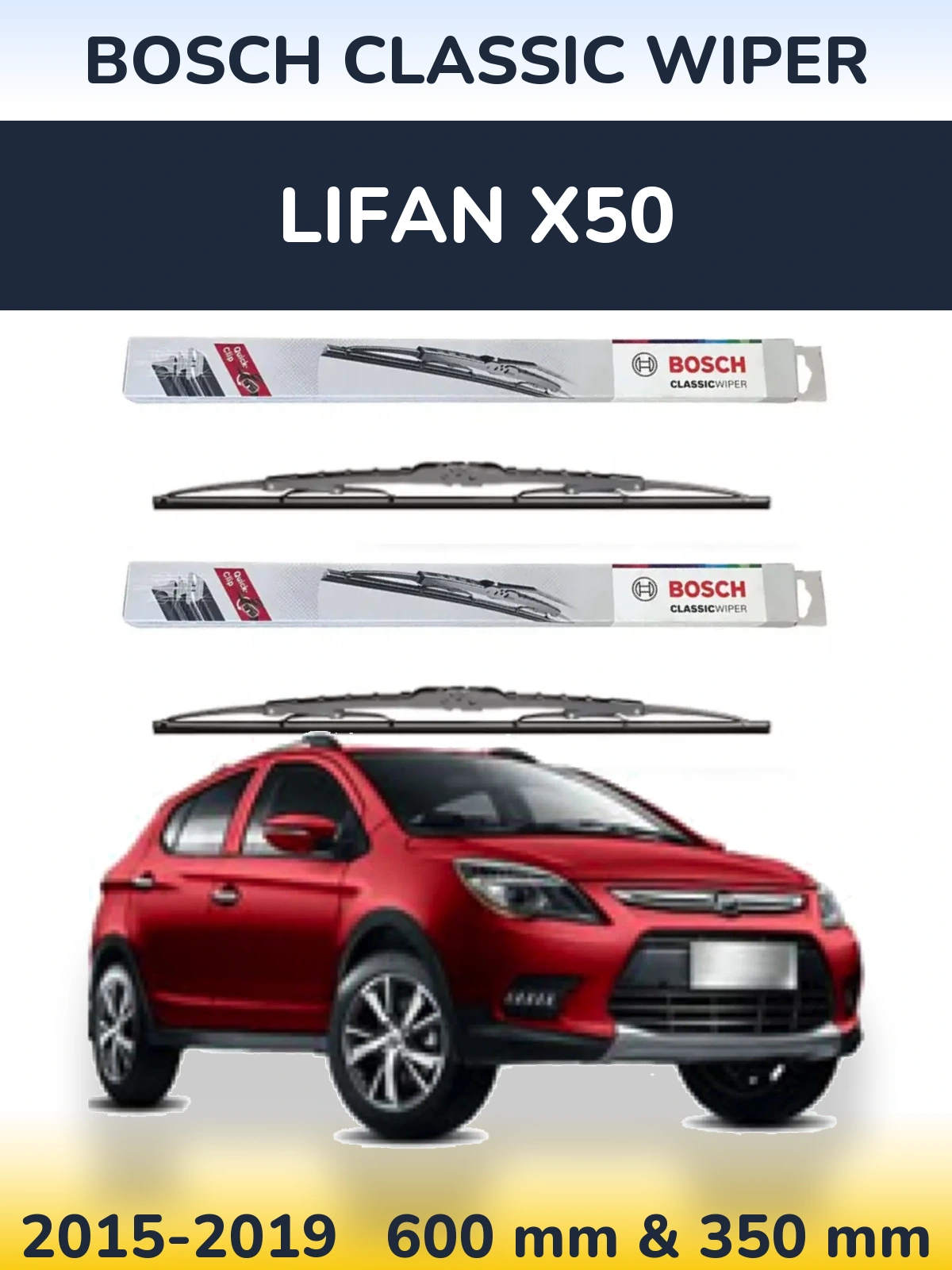 Komplet przednich wycieraczek BOSCH Classic Wiper 600 & 340 mm do Lifan X50 2015-2019