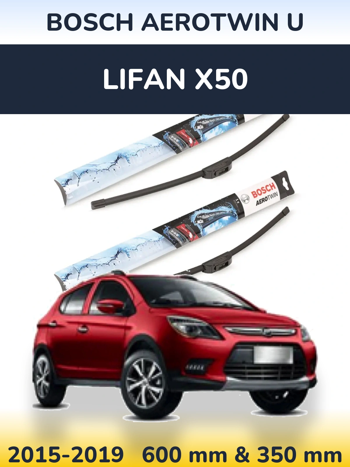 Front wiper blade set BOSCH AeroTwin U 600 & 350 mm for Lifan X50 2015-2019