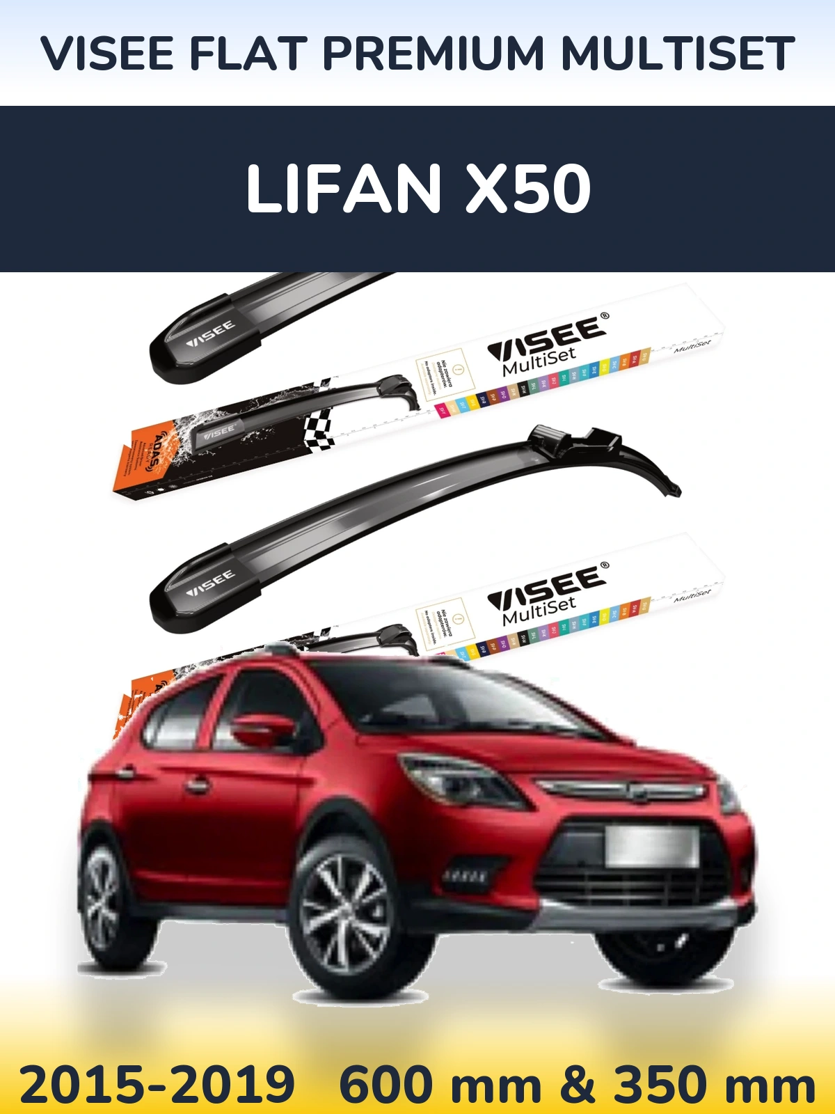 Komplet przednich wycieraczek VISEE FLAT PREMIUM MultiSet 600 & 350 mm do Lifan X50 2015-2019