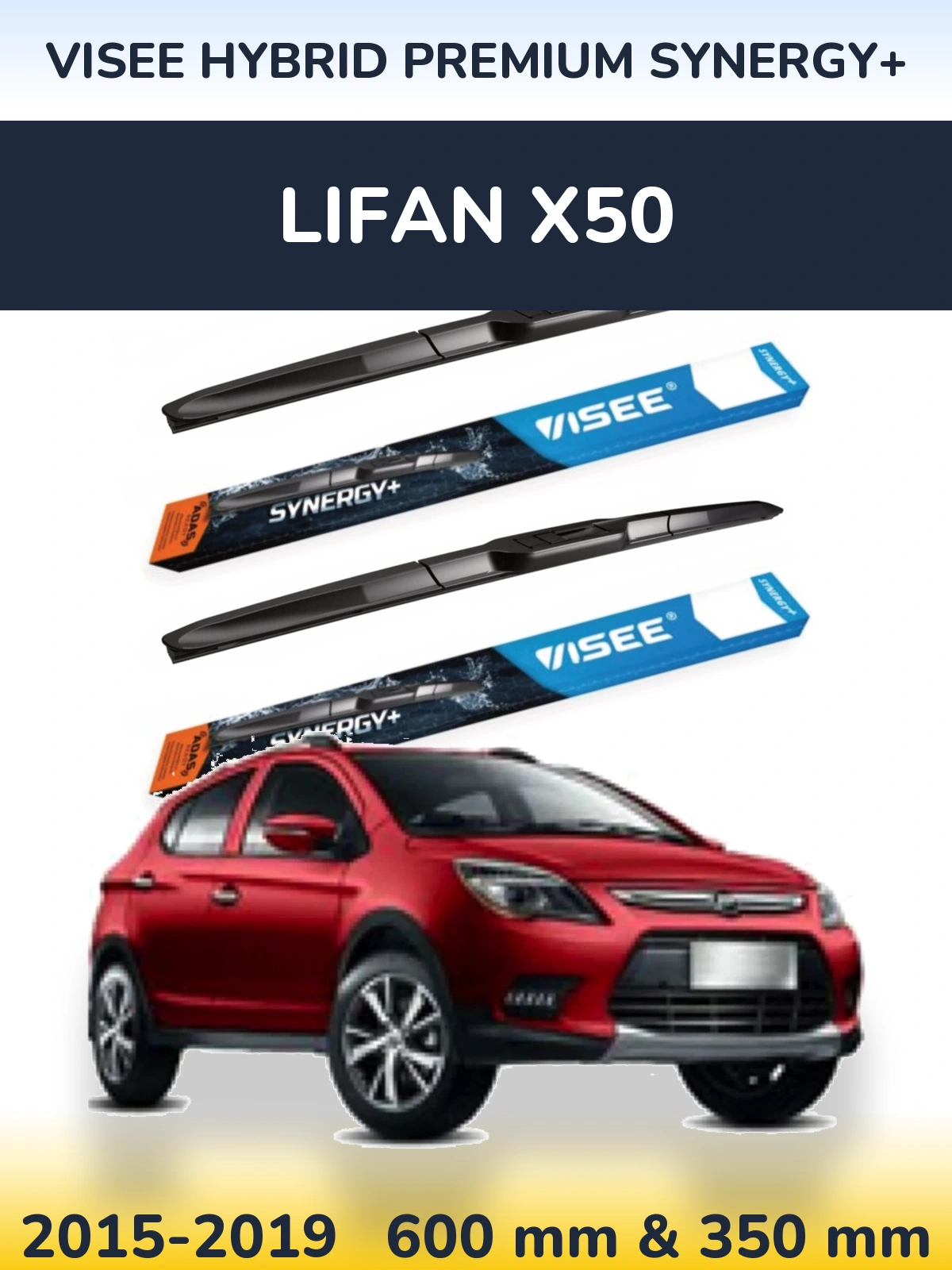Front wiper blade set VISEE HYBRID PREMIUM SYNERGY+ 600 & 350 mm for Lifan X50 2015-2019