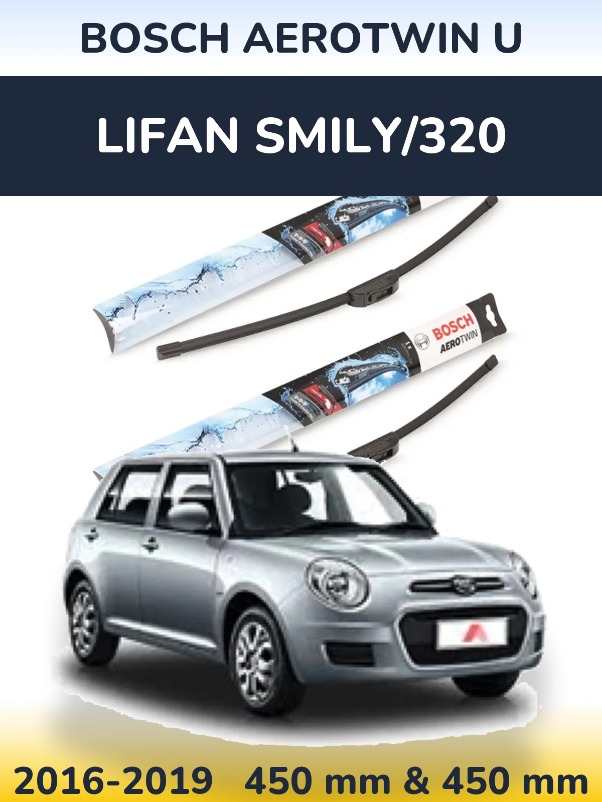Komplet przednich wycieraczek BOSCH AeroTwin U 450 & 450 mm do Lifan Smily/320 2016-2019