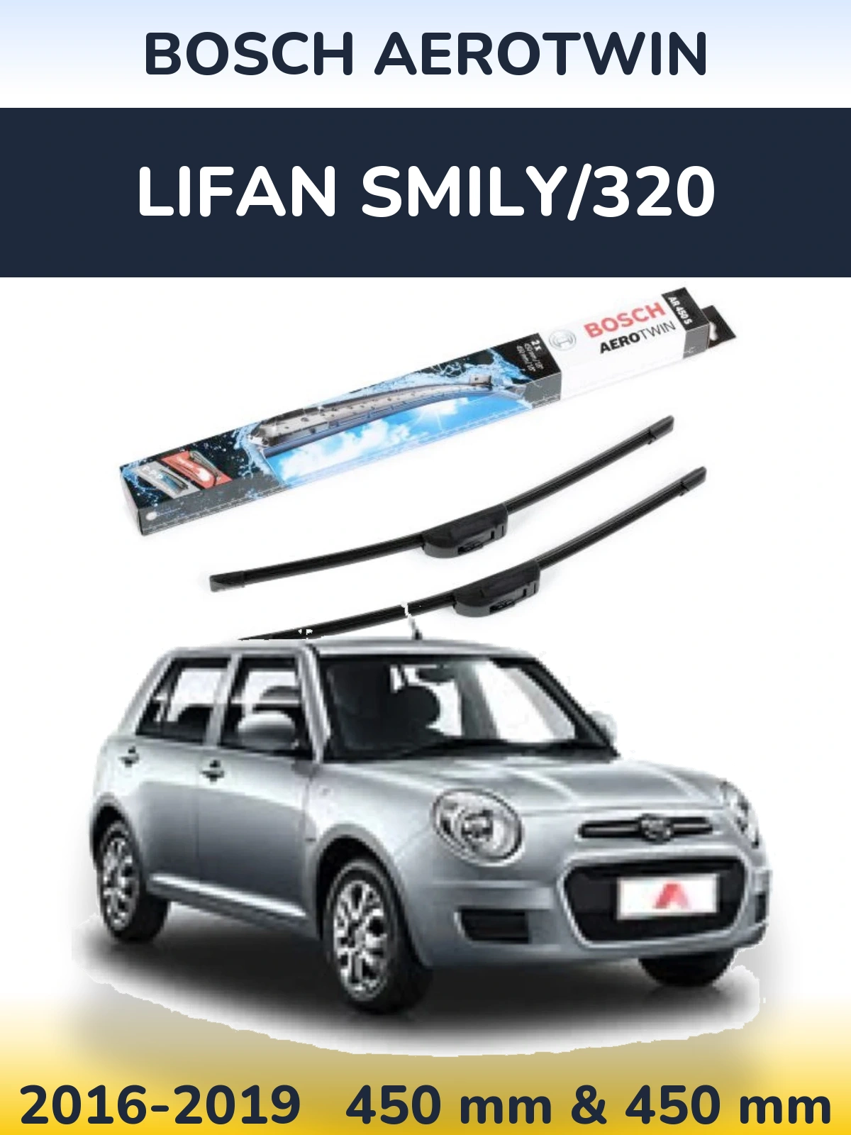 Komplet przednich wycieraczek BOSCH AeroTwin 450 & 450 mm do Lifan Smily/320 2016-2019