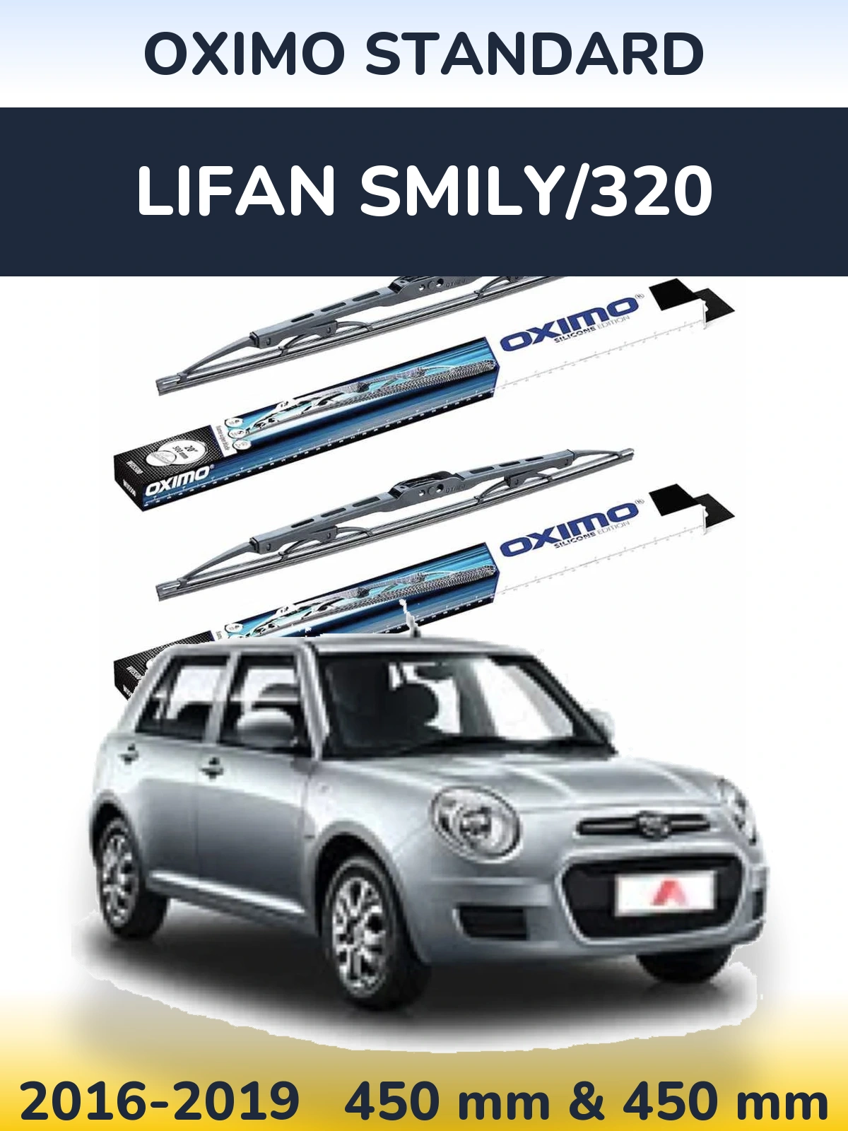 Komplet przednich wycieraczek Oximo Standard 450 & 450 mm do Lifan Smily/320 2016-2019