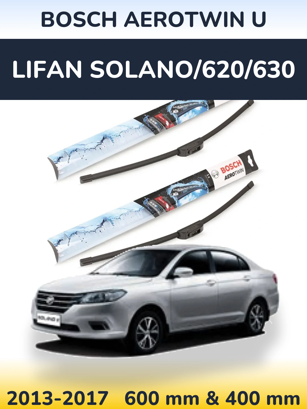 Komplet przednich wycieraczek BOSCH AeroTwin U 600 & 400 mm do Lifan Solano/620/630 2013-2017