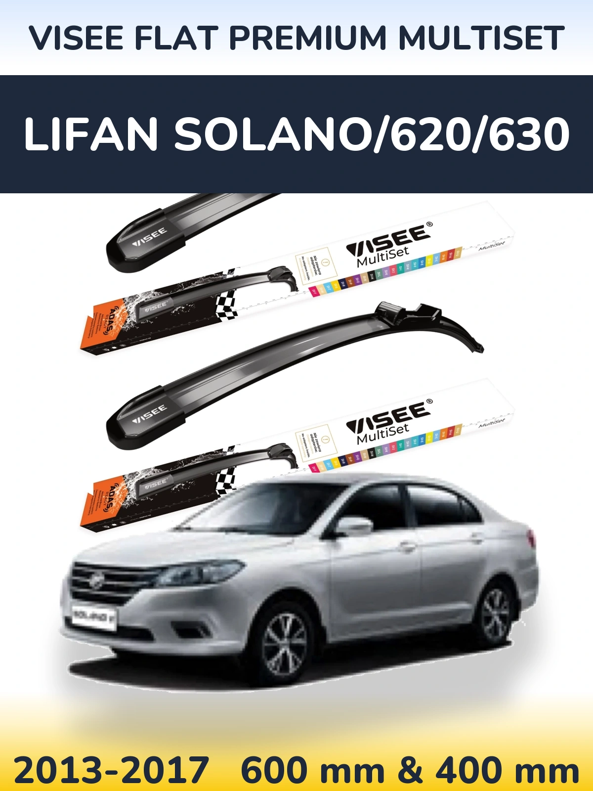 Komplet przednich wycieraczek VISEE FLAT PREMIUM MultiSet 600 & 400 mm do Lifan Solano/620/630 2013-2017
