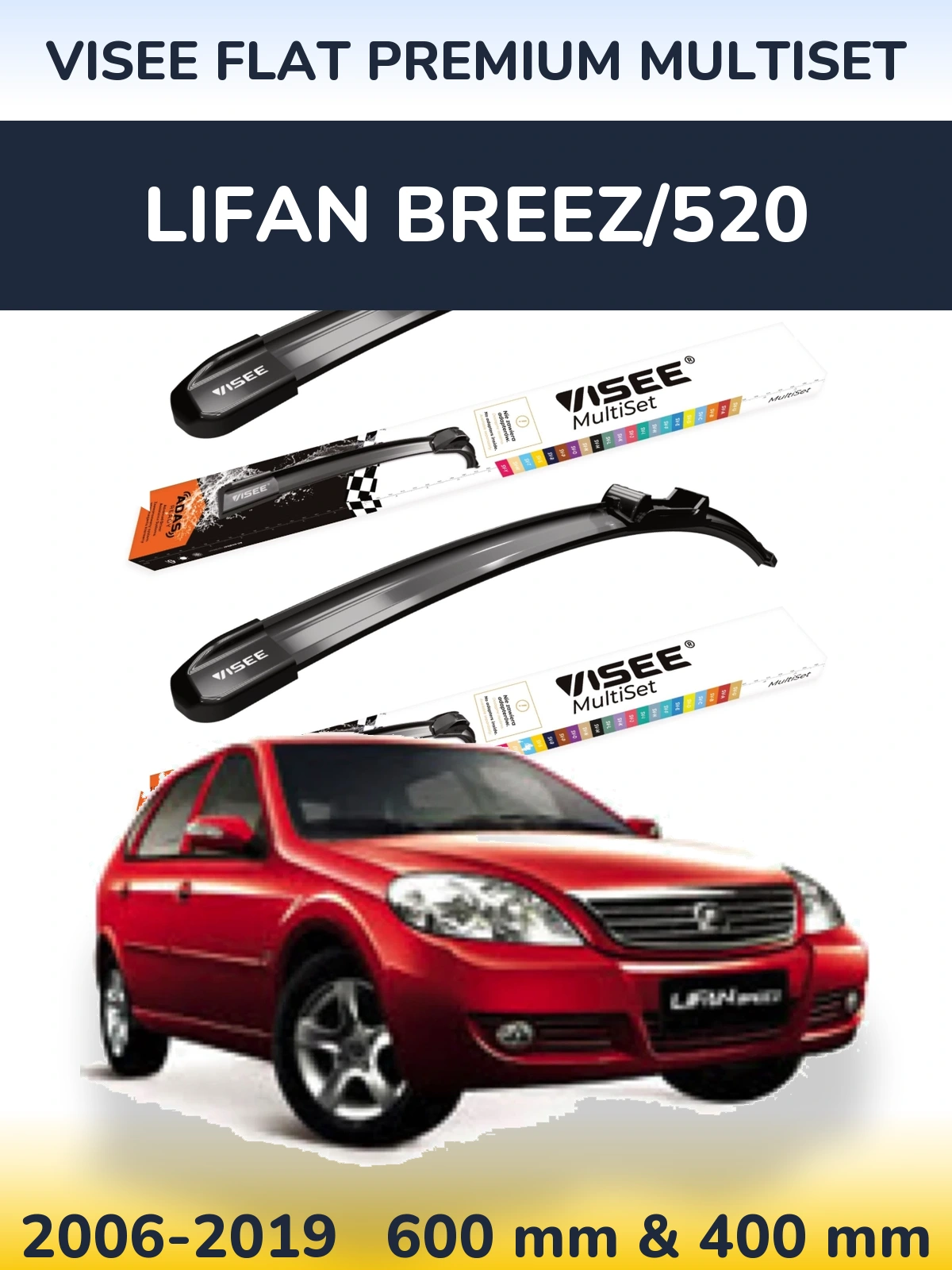 Front wiper blade set VISEE FLAT PREMIUM MultiSet 600 & 400 mm for Lifan Breez/520 2006-2019