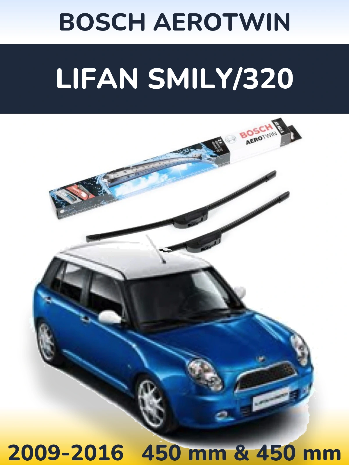Front wiper blade set BOSCH AeroTwin 450 & 450 mm for Lifan Smily/320 2009-2016