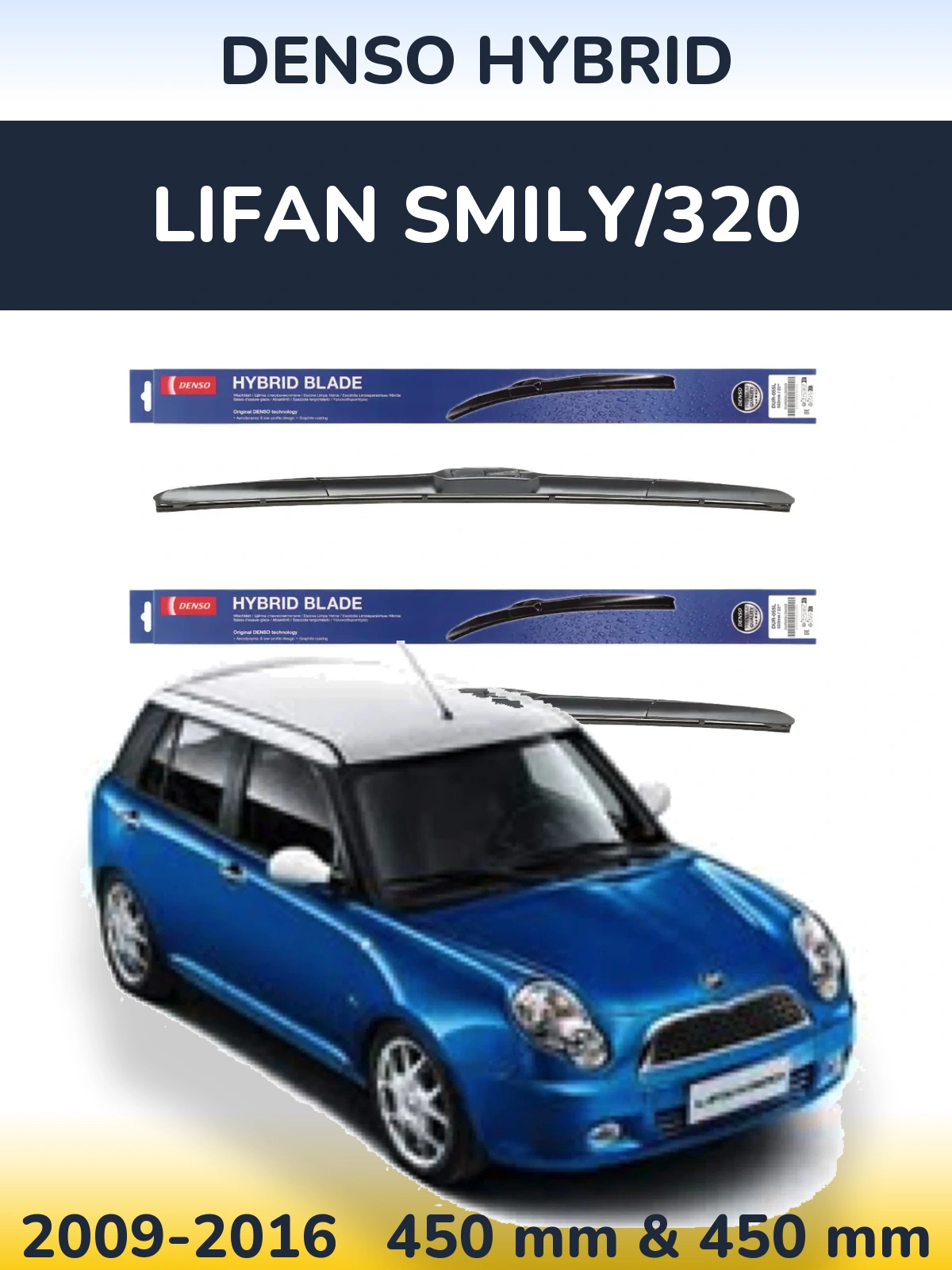 Komplet przednich wycieraczek Denso Hybrid 450 & 450 mm do Lifan Smily/320 2009-2016