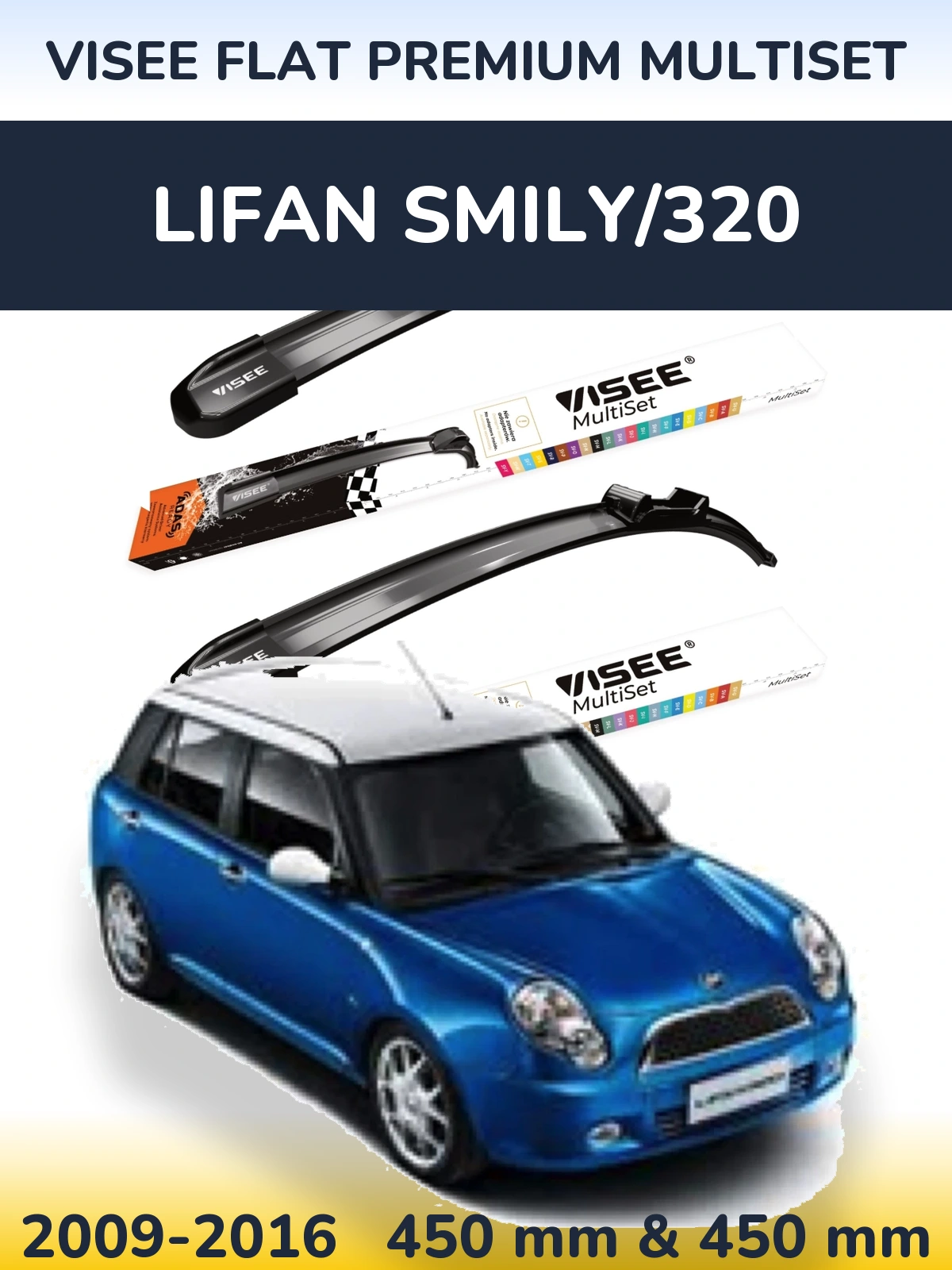 Komplet przednich wycieraczek VISEE FLAT PREMIUM MultiSet 450 & 450 mm do Lifan Smily/320 2009-2016