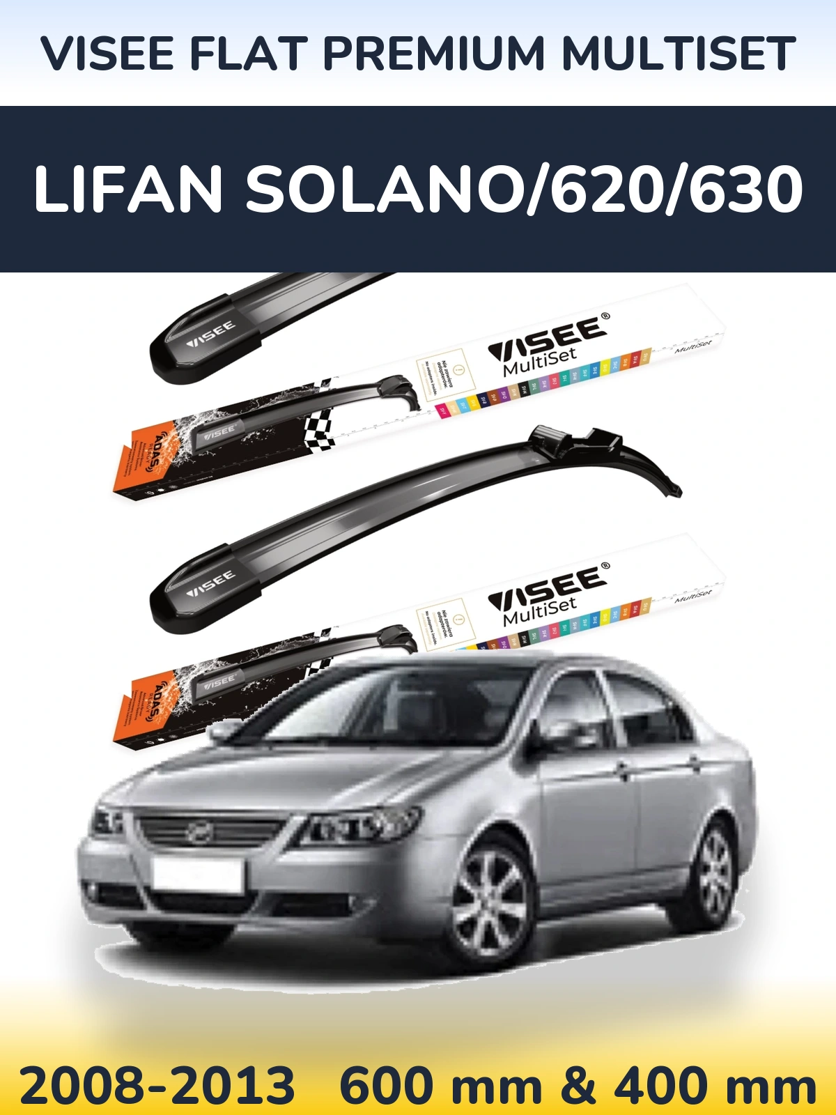 Front wiper blade set VISEE FLAT PREMIUM MultiSet 600 & 400 mm for Lifan Solano/620/630 2008-2013