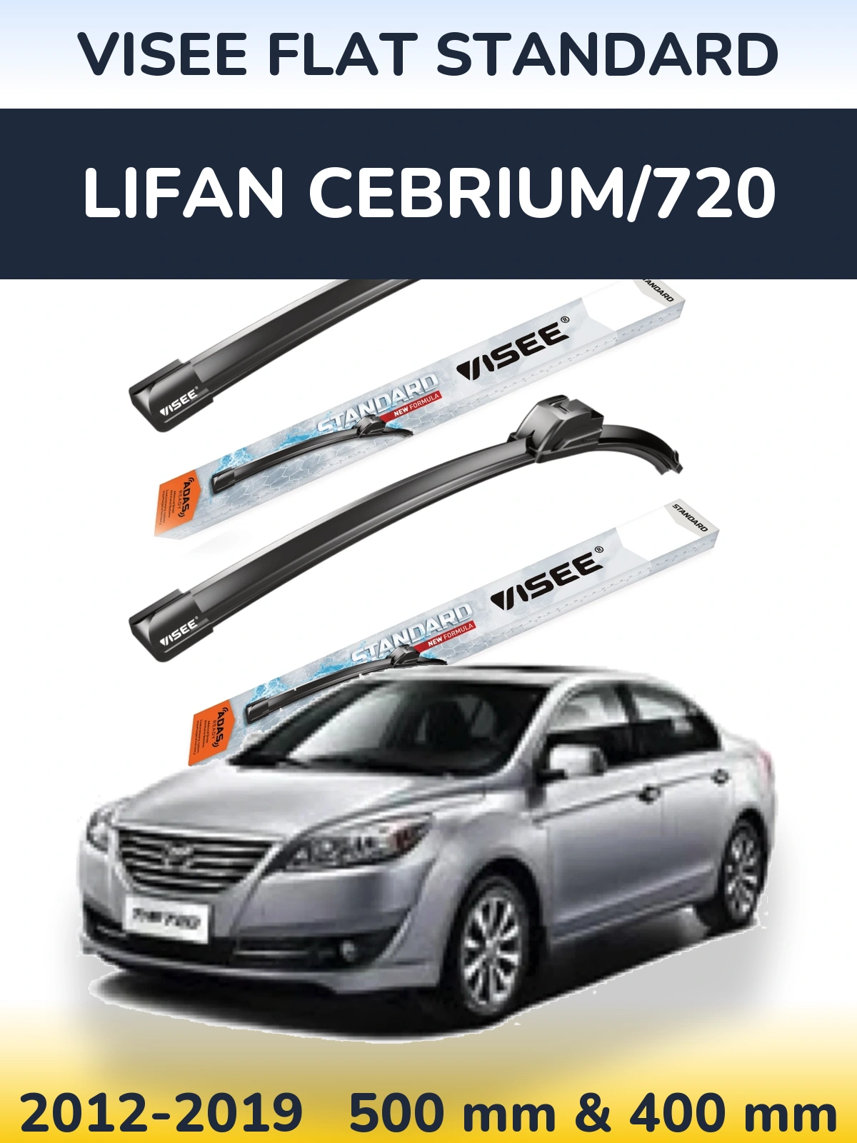 Komplet przednich wycieraczek VISEE FLAT STANDARD 500 & 400 mm do Lifan Cebrium/720 2012-2019