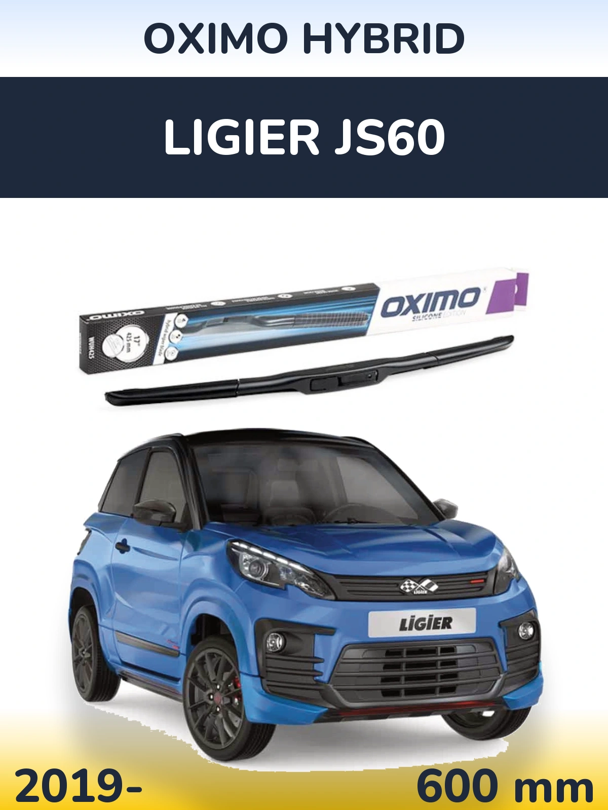 Передний дворник Oximo Hybrid 600 мм для Ligier JS60 2019-2026