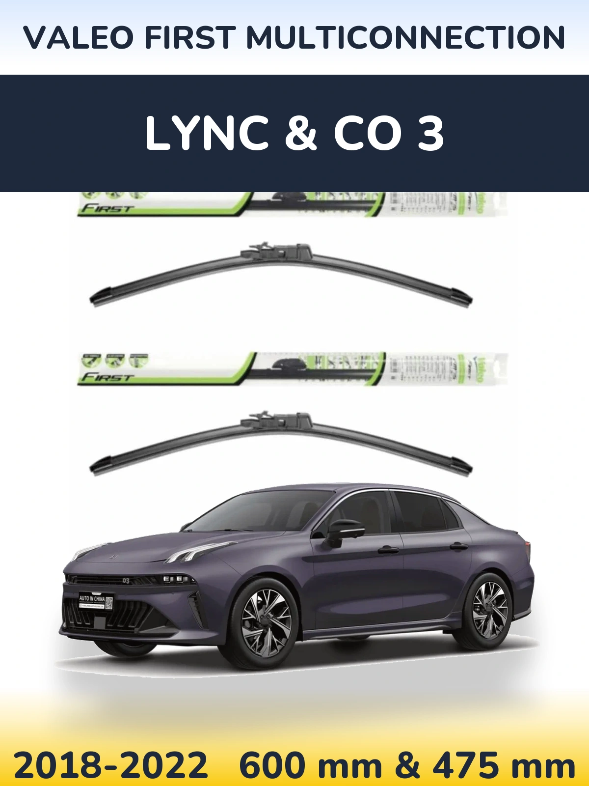 Front wiper blade set Valeo First MultiConnection 600 & 475 mm for Lync & Co 3 2018-2022