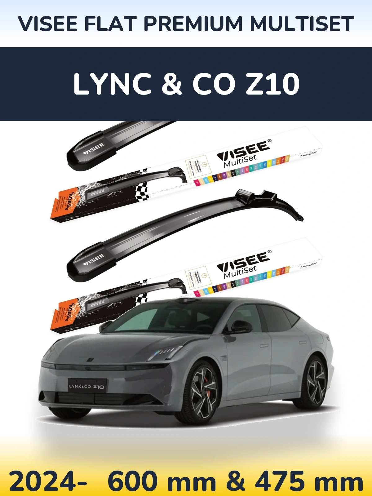Комплект передних дворников VISEE FLAT PREMIUM MultiSet 600 & 475 мм для Lync & Co Z10 2024-2026