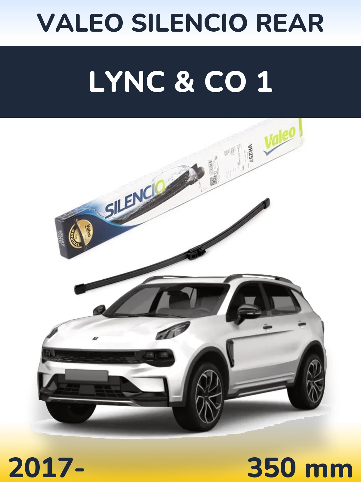 Задний дворник Valeo Silencio Rear 350 мм для Lync & Co 1 2017-2026