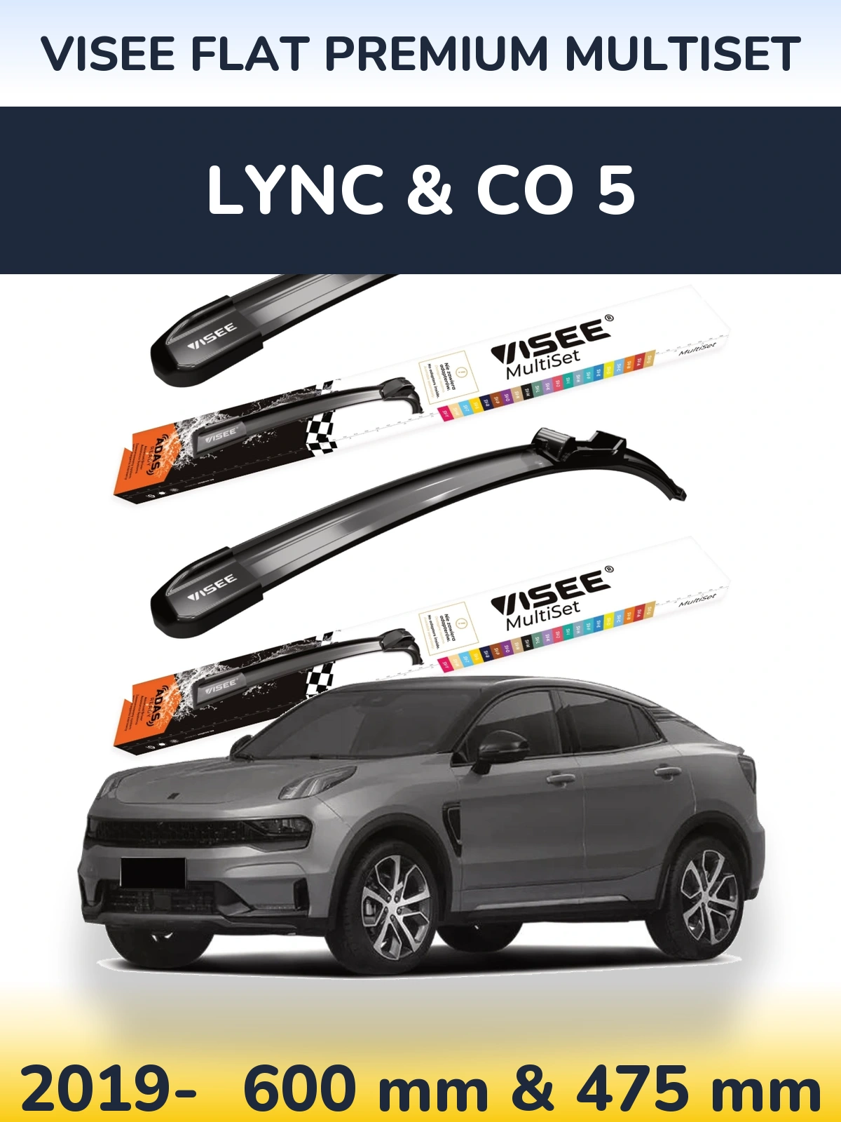 Комплект передних дворников VISEE FLAT PREMIUM MultiSet 600 & 475 мм для Lync & Co 5 2019-2026