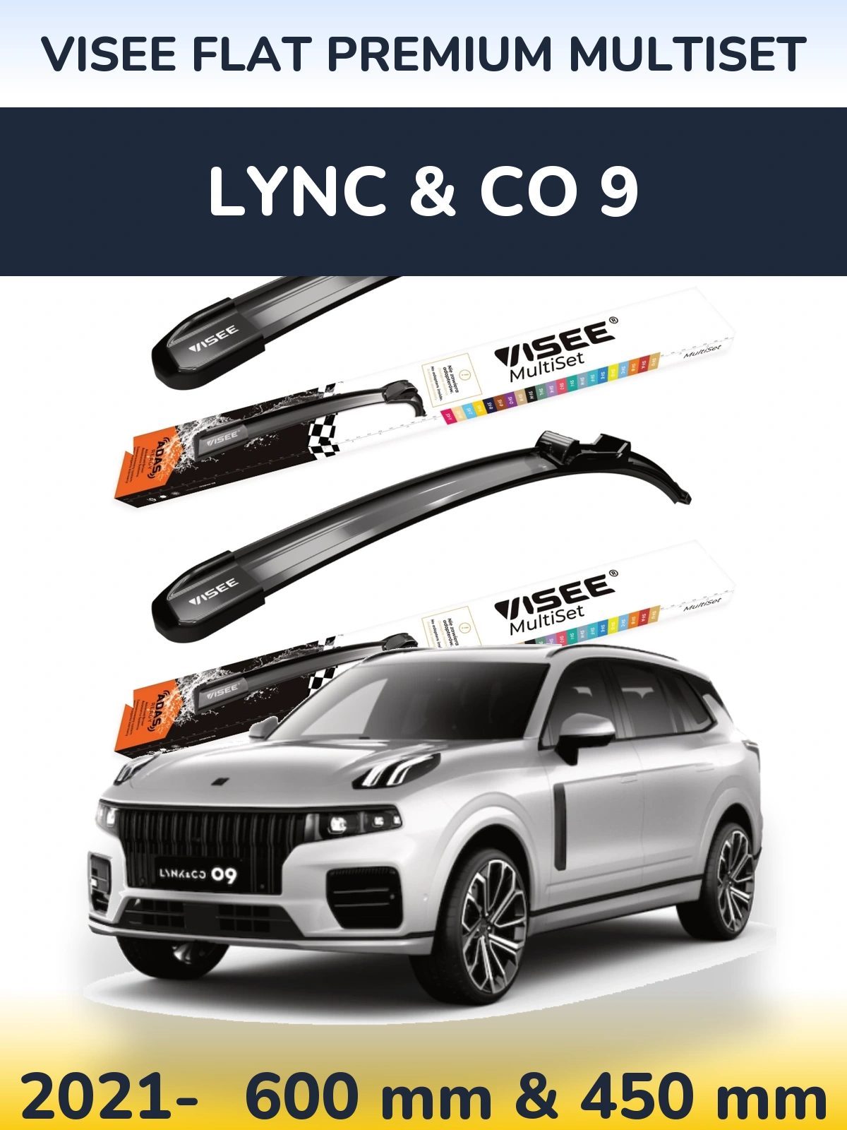 Комплект передних дворников VISEE FLAT PREMIUM MultiSet 600 & 450 мм для Lync & Co 9 2021-2026