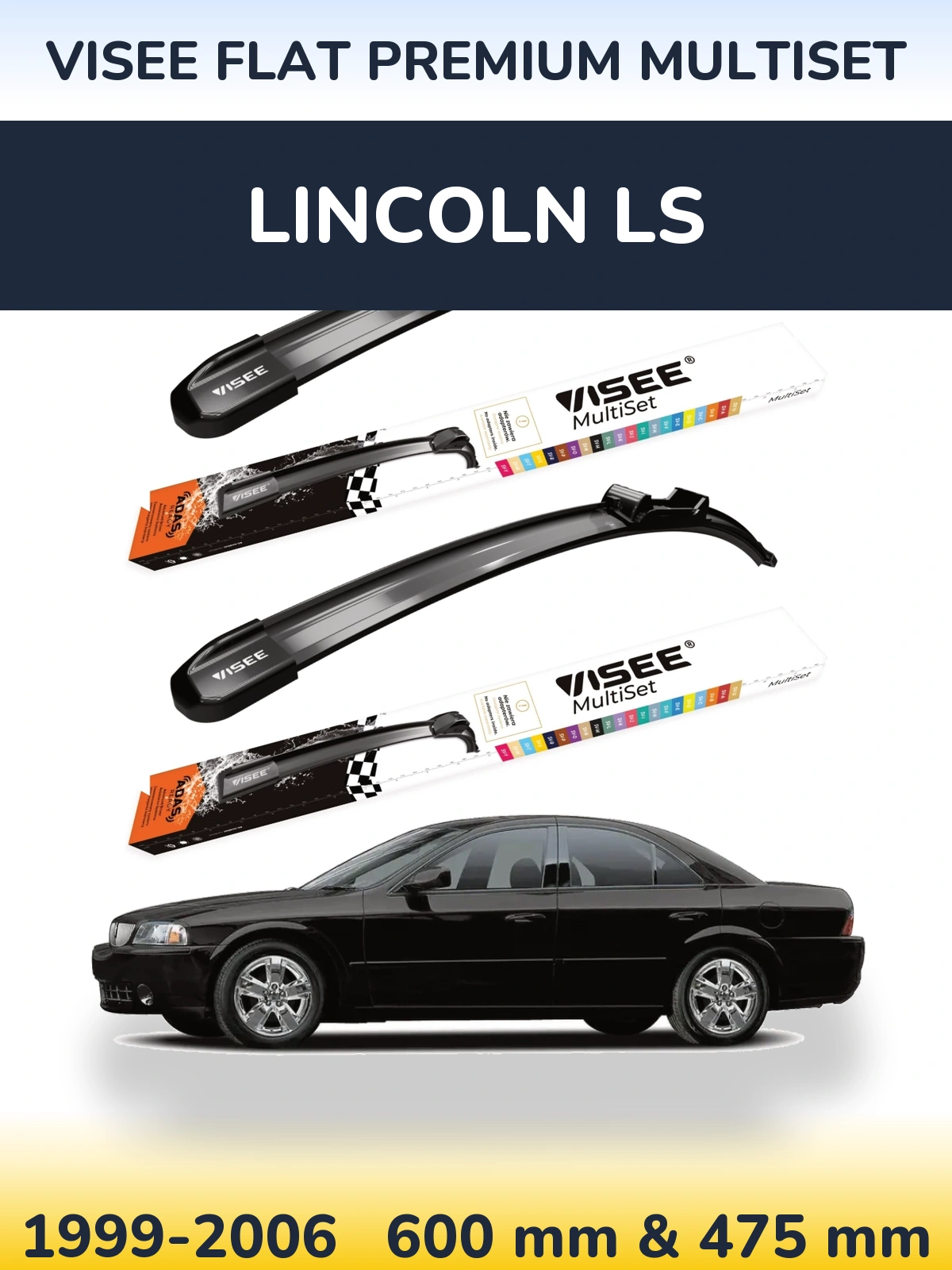 Комплект передніх щіток VISEE FLAT PREMIUM MultiSet 600 & 475 мм для Lincoln LS 1999-2006