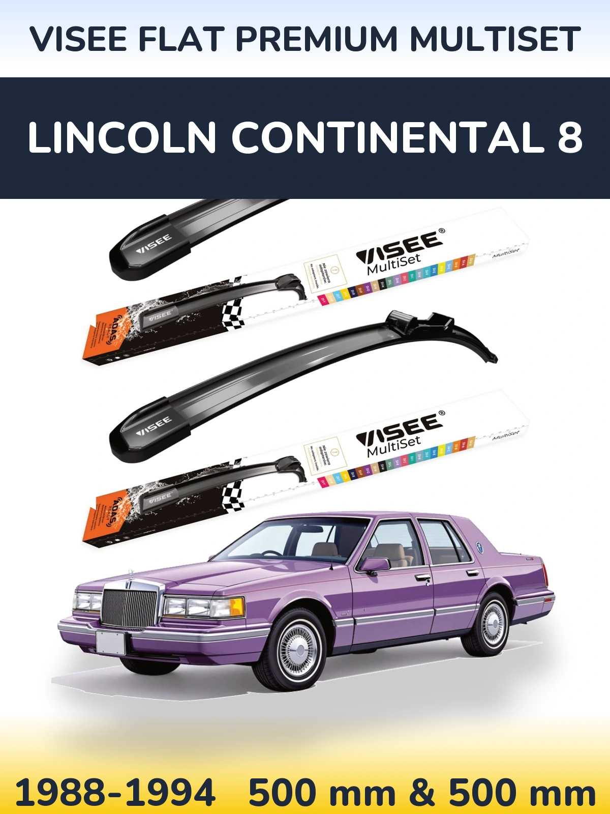 Комплект передних дворников VISEE FLAT PREMIUM MultiSet 500 & 500 мм для Lincoln Continental 8 1988-1994