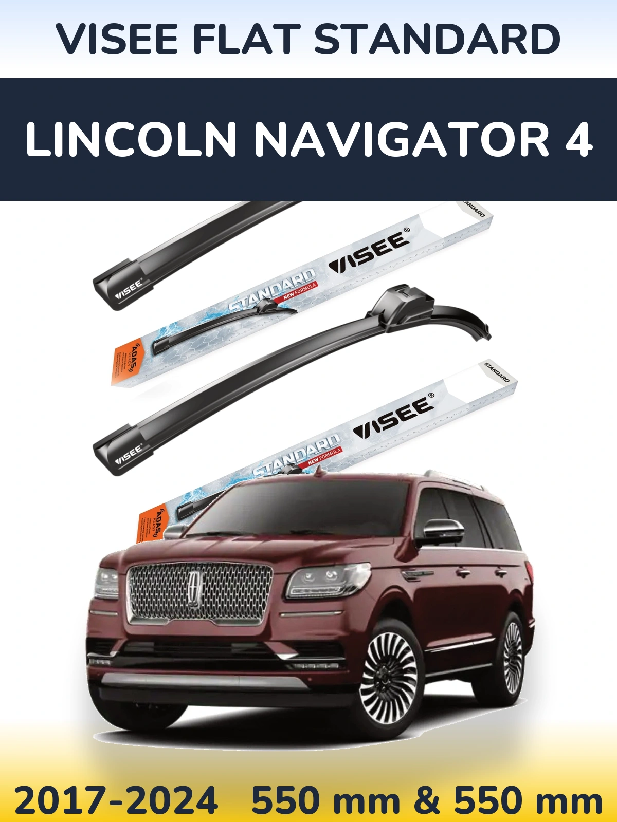 Комплект передних дворников VISEE FLAT STANDARD 550 & 550 мм для Lincoln Navigator 4 2017-2024
