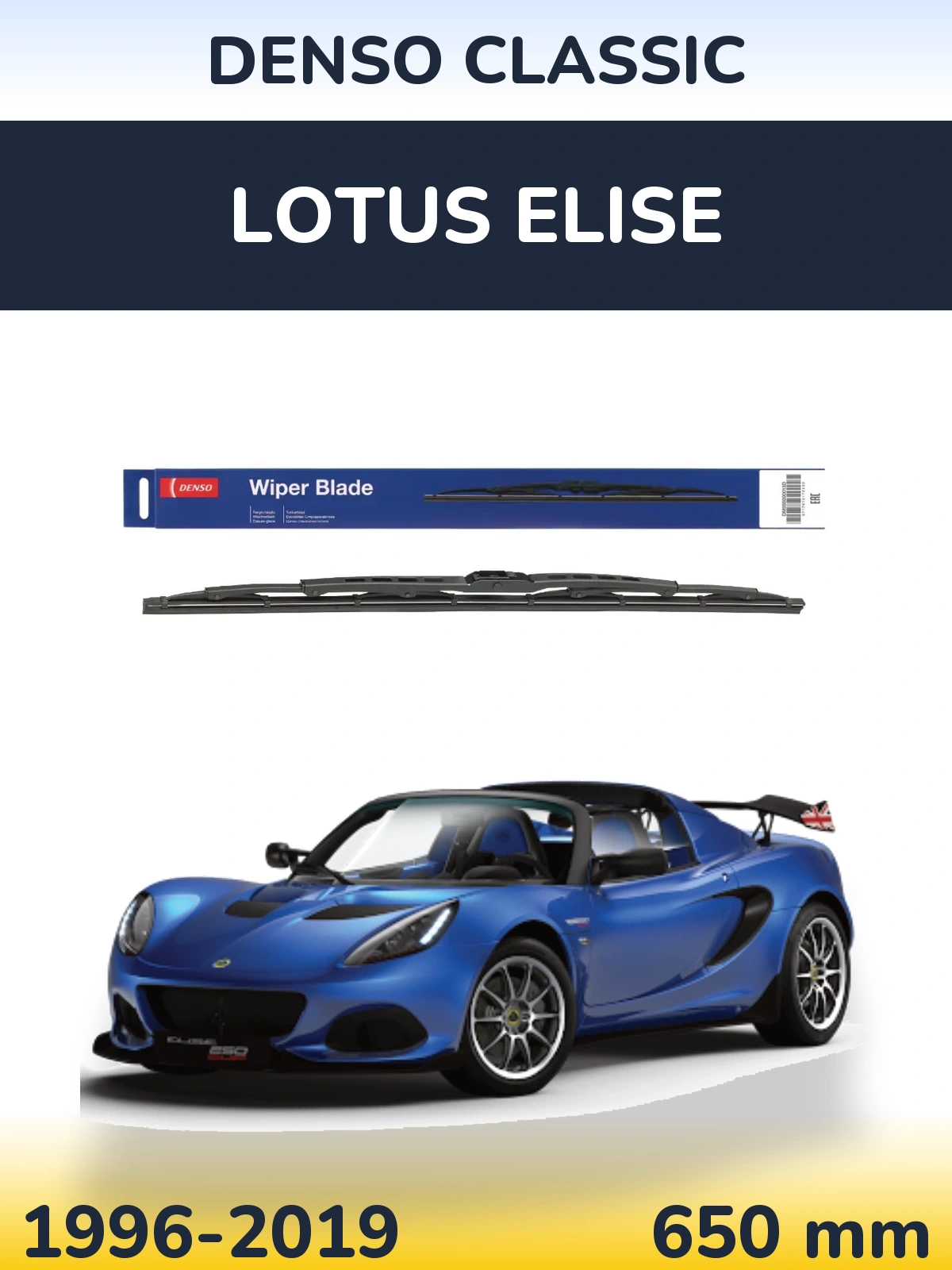 Przednia wycieraczka Denso Classic 650 mm do Lotus Elise 1996-2019