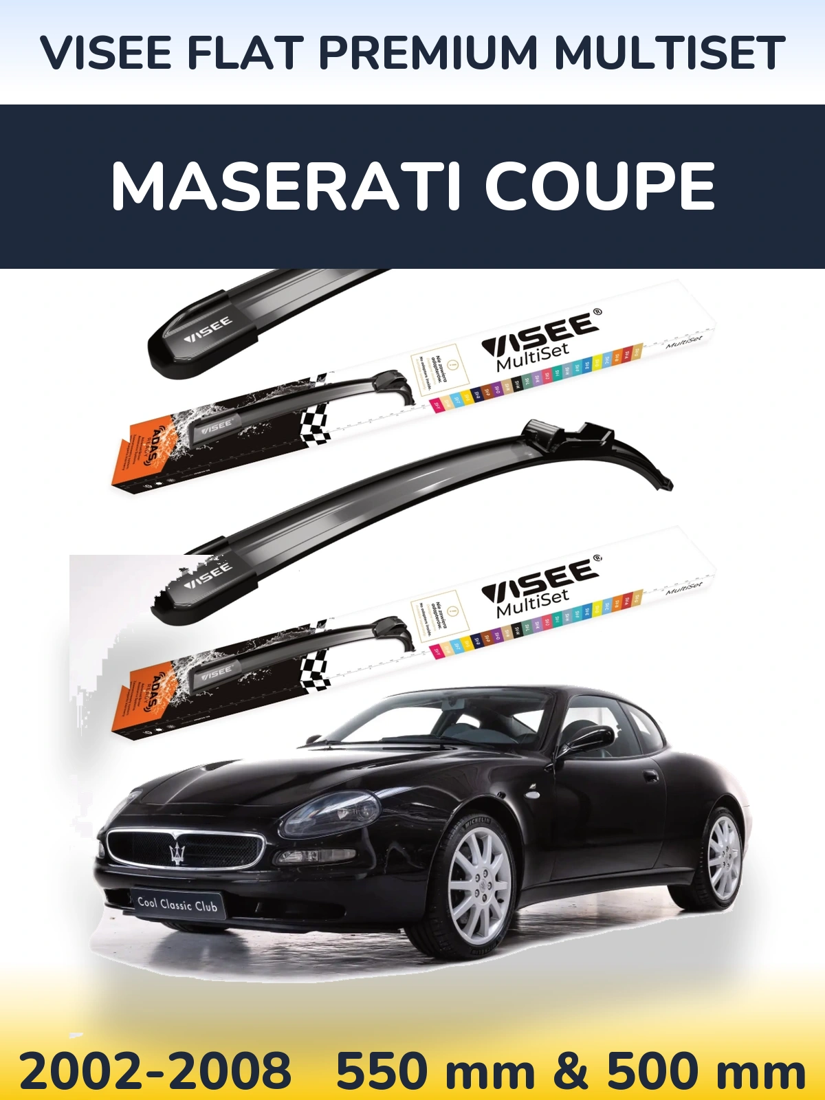 Комплект передних дворников VISEE FLAT PREMIUM MultiSet 550 & 500 мм для Maserati Coupe 2002-2008