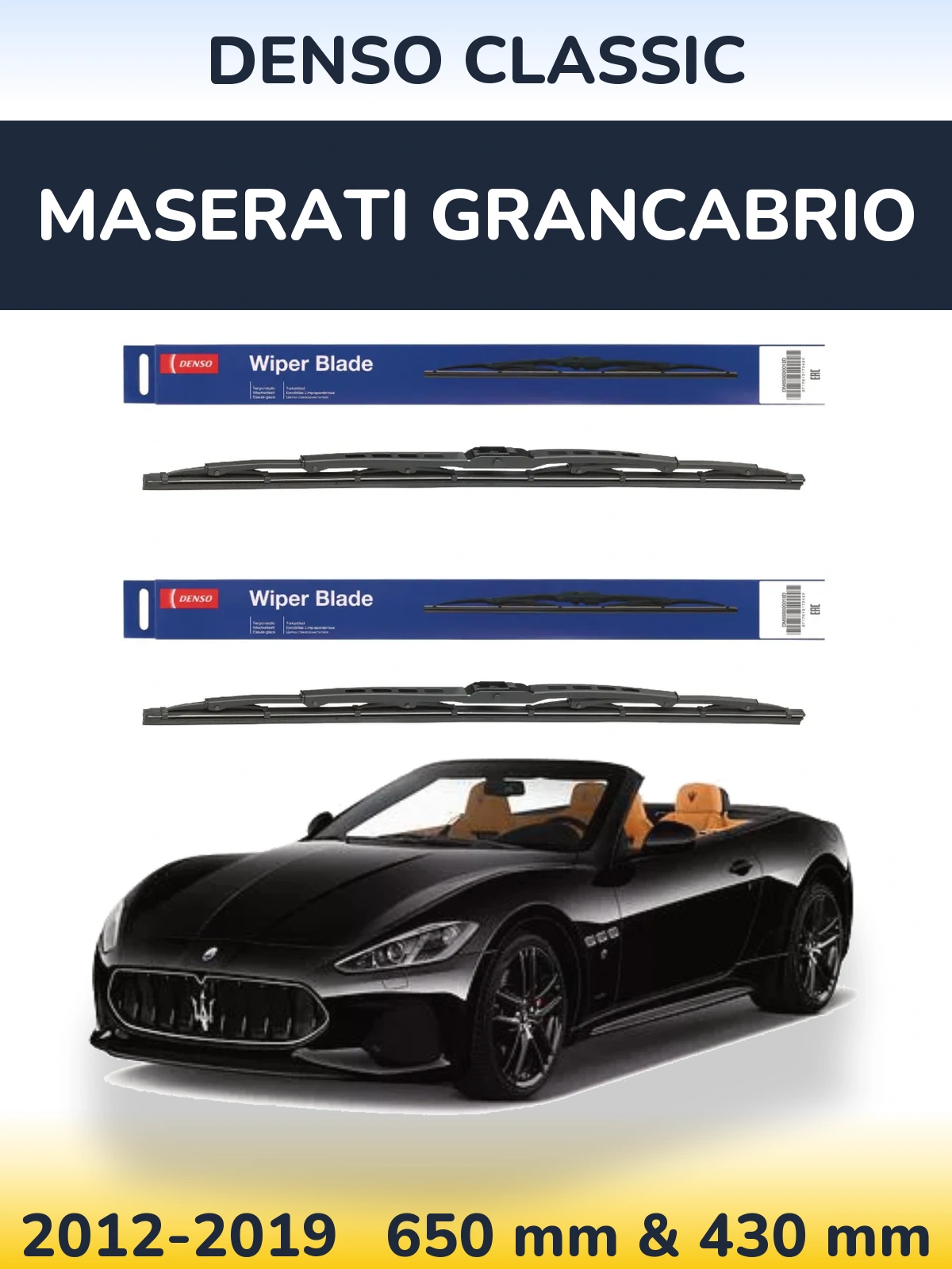 Комплект передних дворников Denso Classic 650 & 430 мм для Maserati GranCabrio 2012-2019