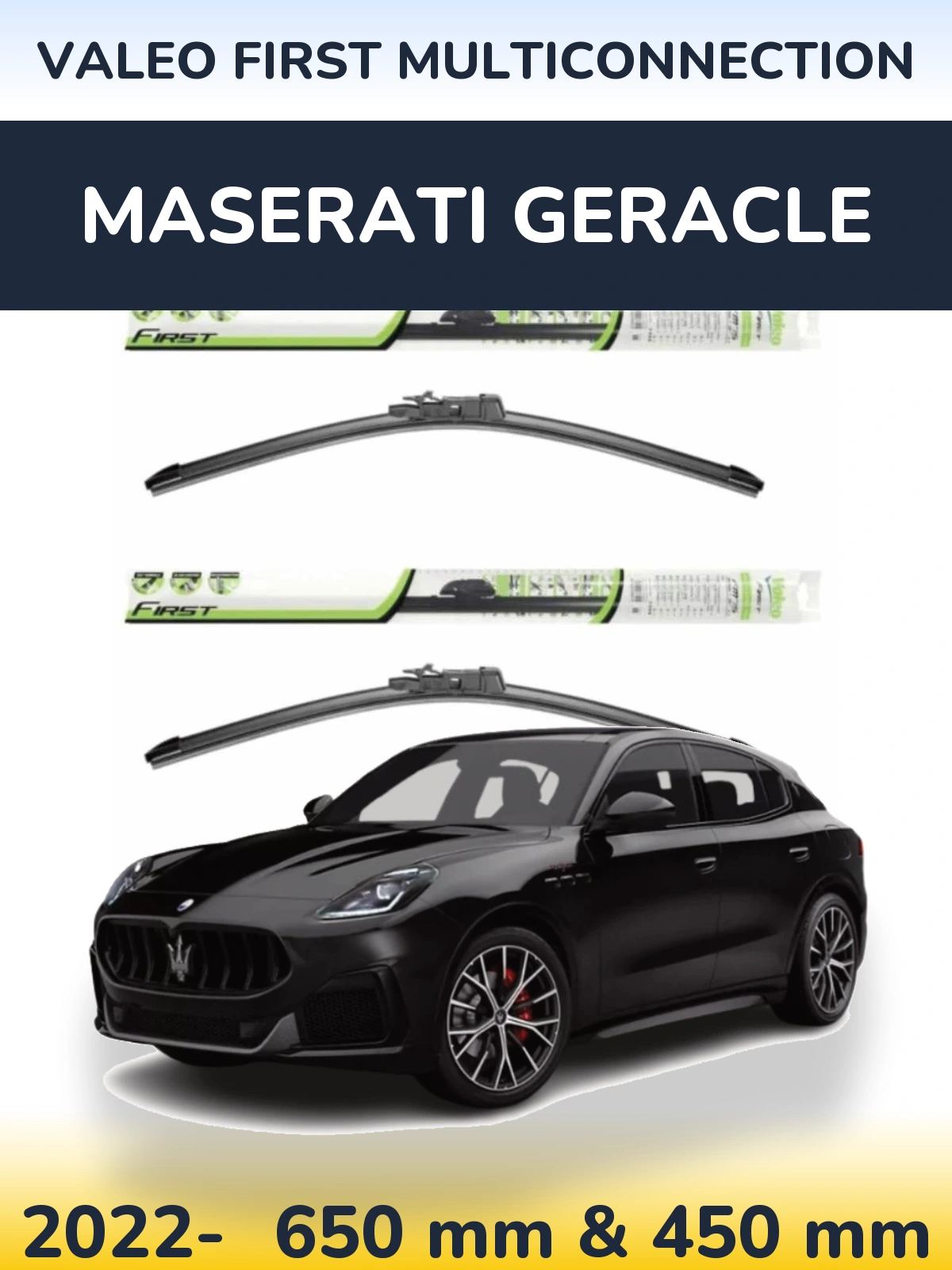 Комплект передних дворников Valeo First MultiConnection 650 & 450 мм для Maserati Geracle 2022-2026