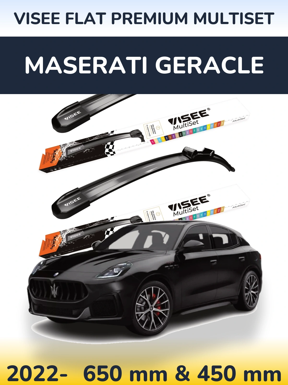 Комплект передних дворников VISEE FLAT PREMIUM MultiSet 650 & 450 мм для Maserati Geracle 2022-2026