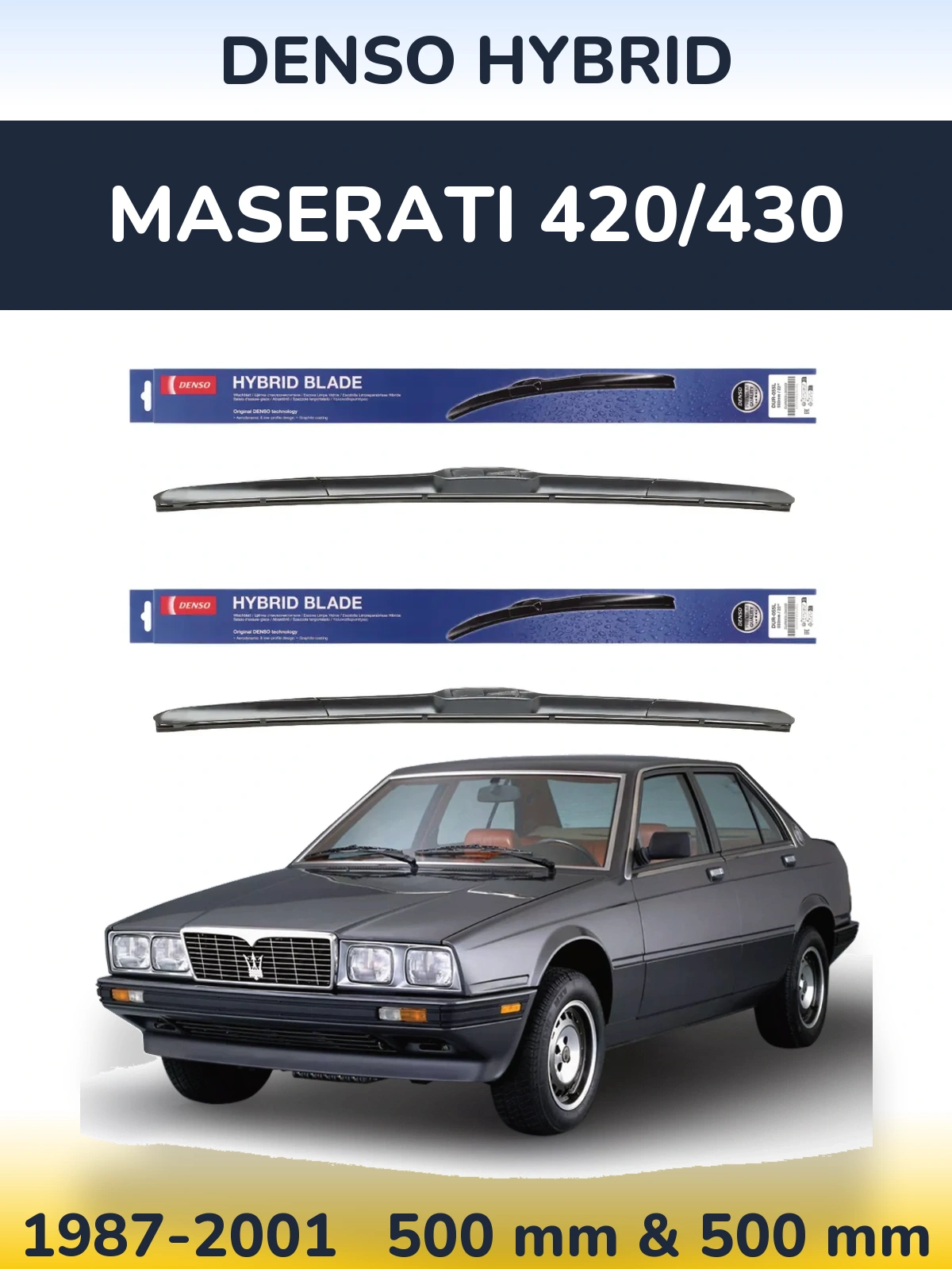 Комплект передних дворников Denso Hybrid 500 & 500 мм для Maserati 420/430 1987-2001
