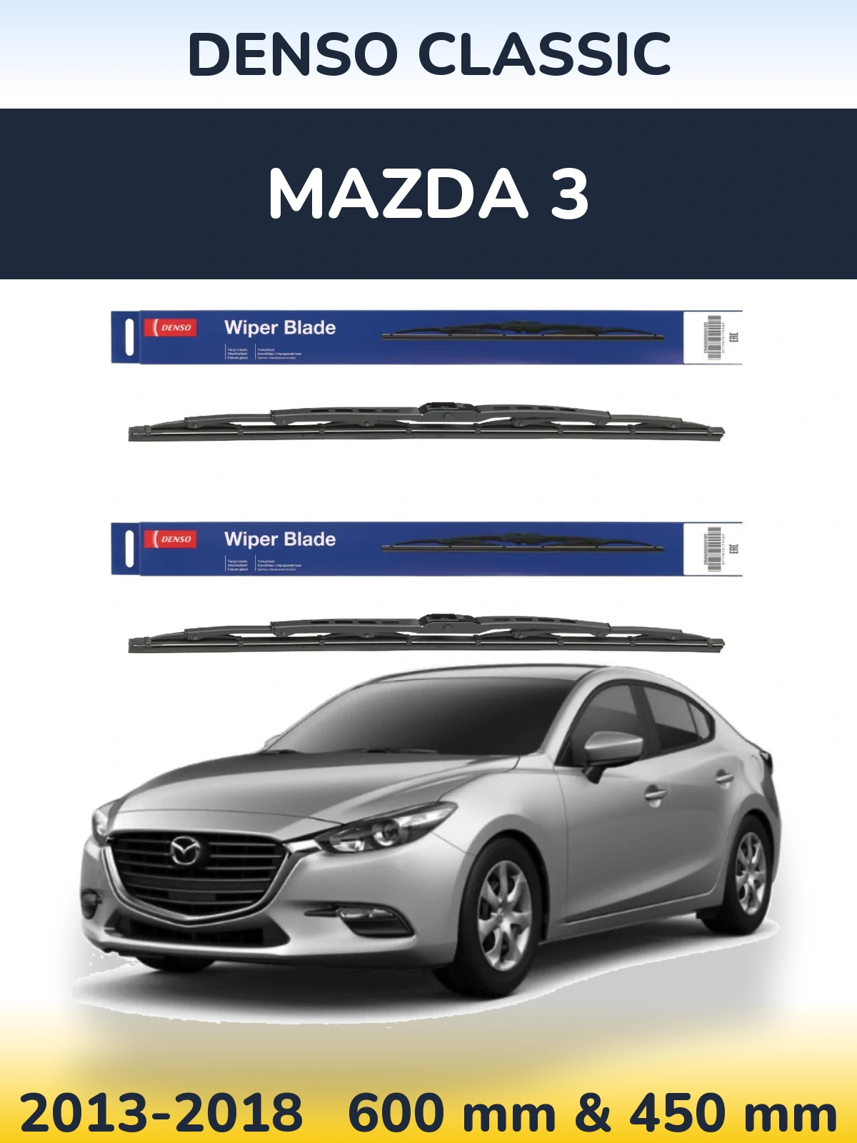 Комплект передних дворников Denso Classic 600 & 450 мм для Mazda 3 2013-2018