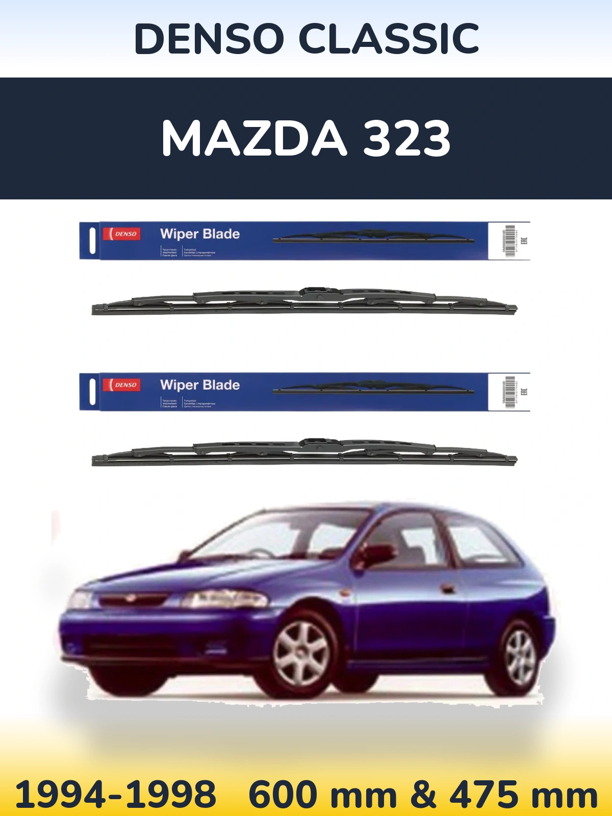 Комплект передних дворников Denso Classic 600 & 475 мм для Mazda 323 1994-1998