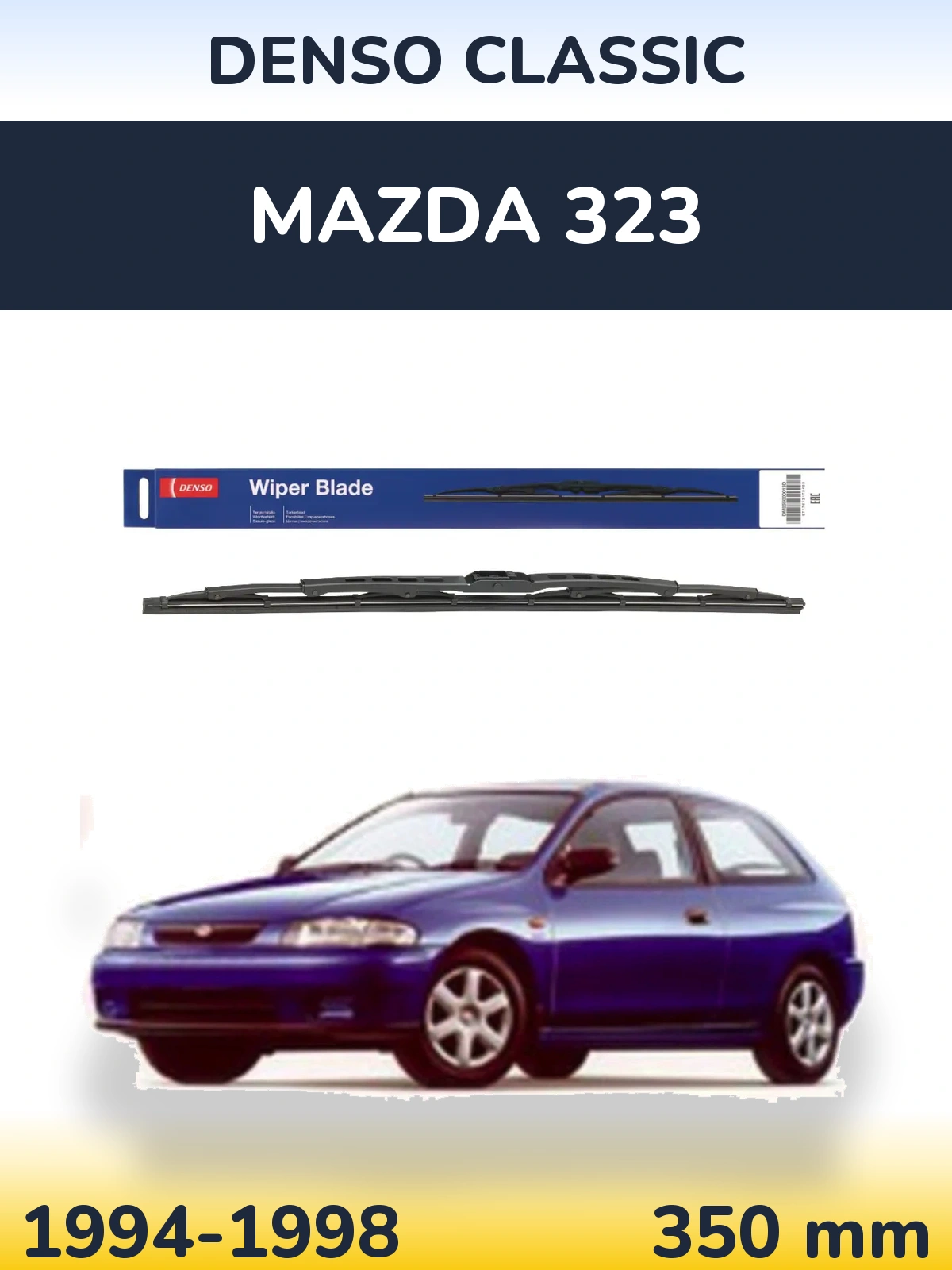 Tylna wycieraczka Denso Classic 350 mm do Mazda 323 1994-1998