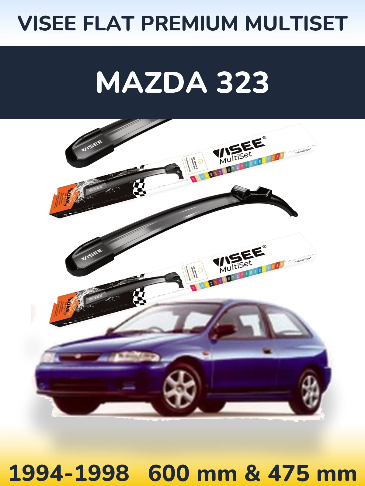 Комплект передніх щіток VISEE FLAT PREMIUM MultiSet 600 & 475 мм для Mazda 323 1994-1998