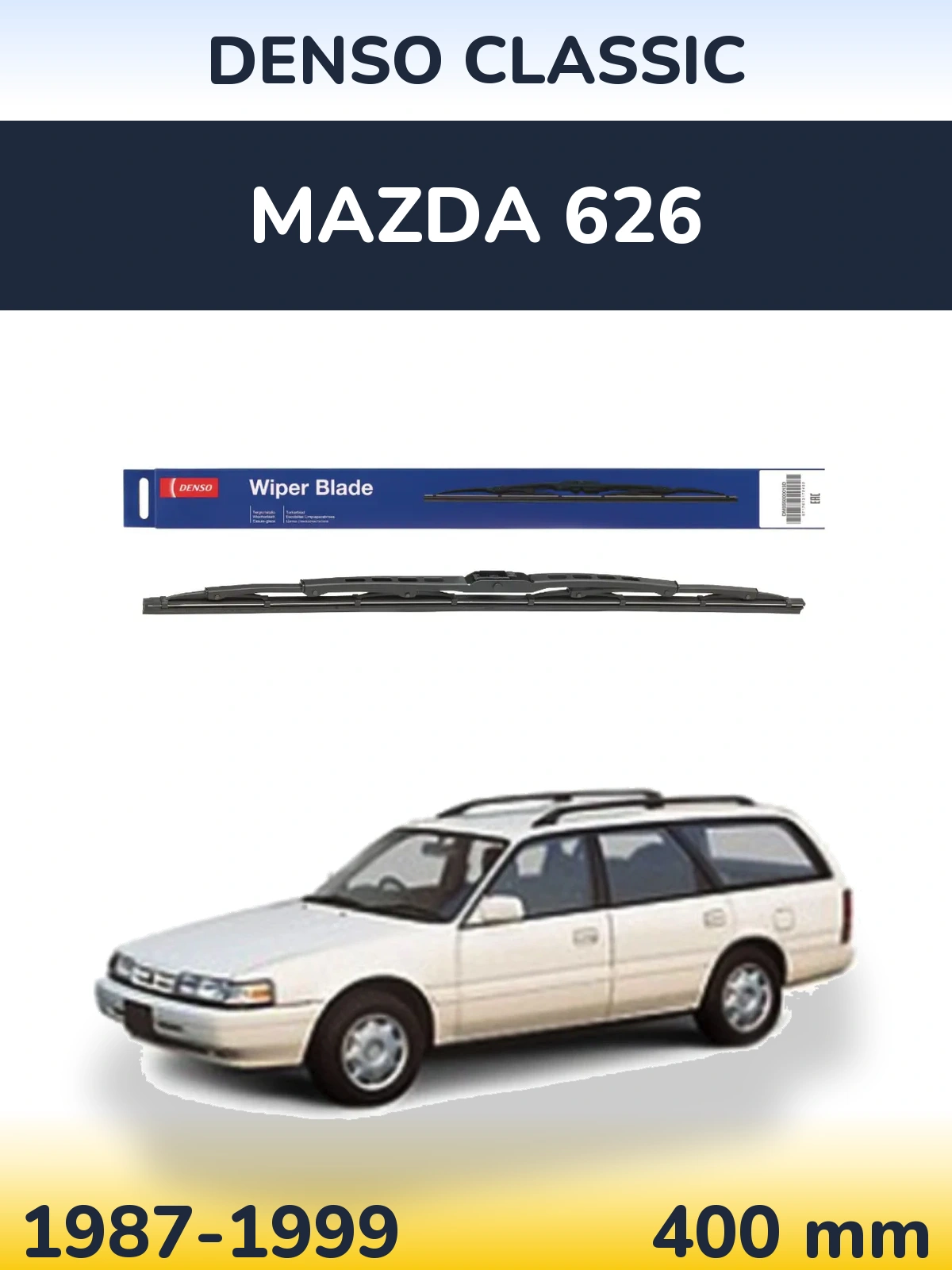 Задний дворник Denso Classic 400 мм для Mazda 626 1987-1999