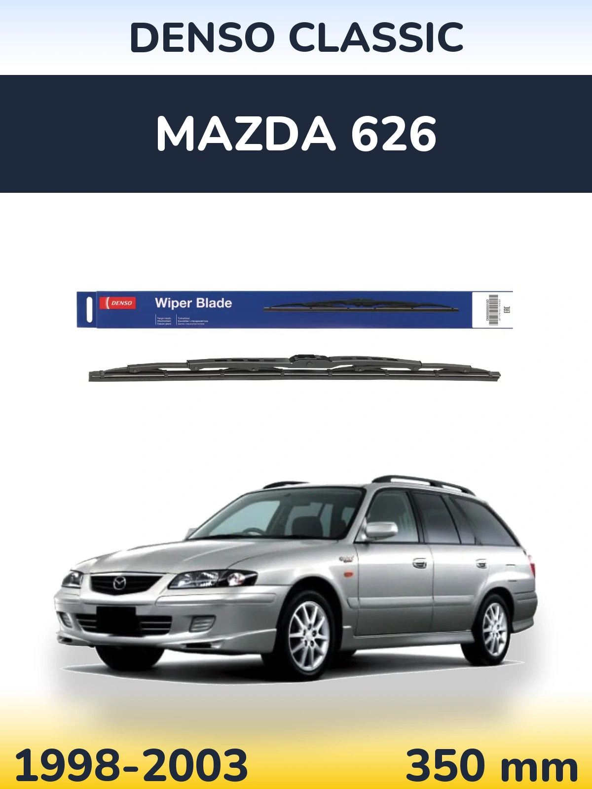 Rear wiper blade Denso Classic 350 mm for Mazda 626 1998-2003