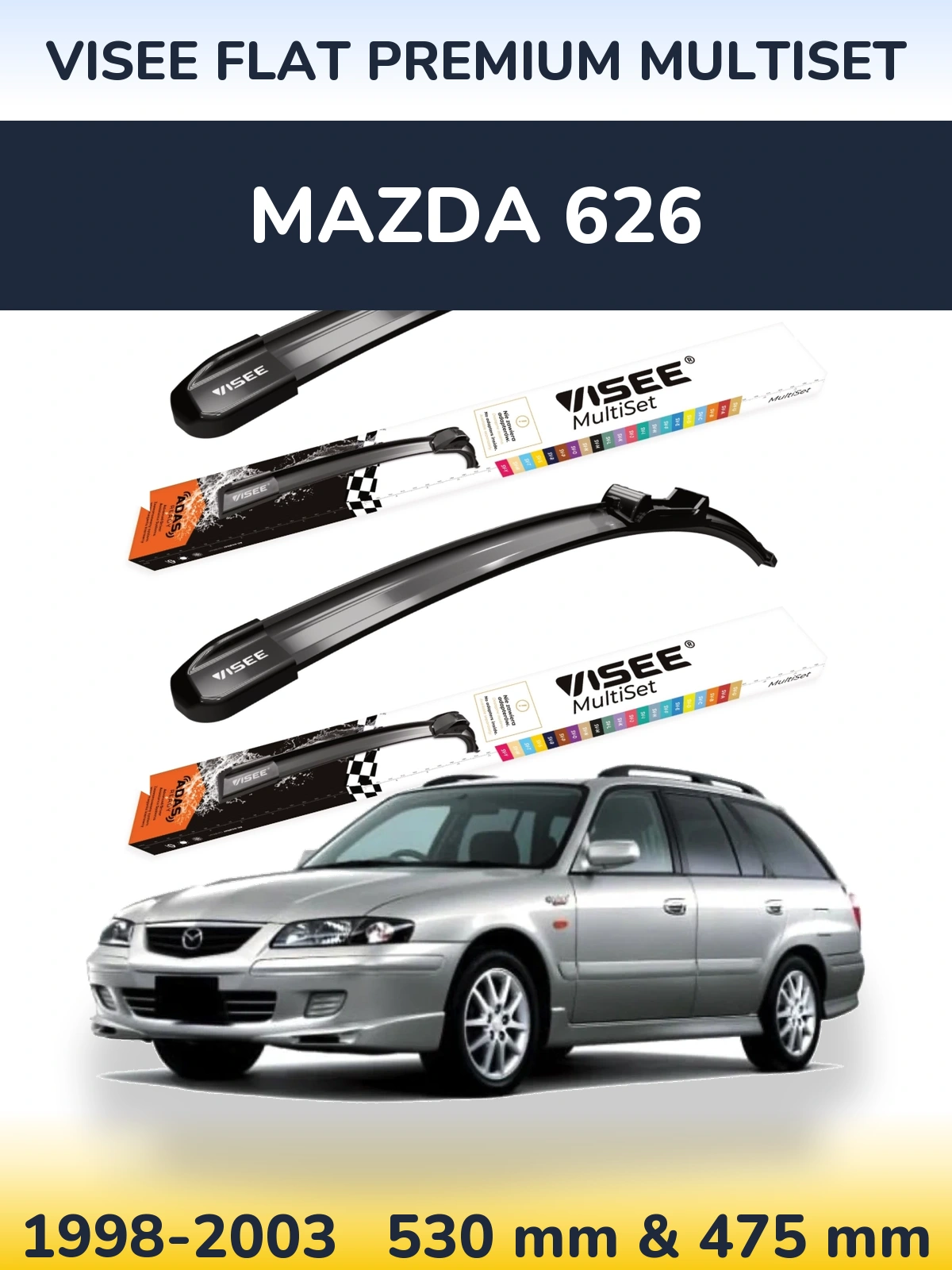 Комплект передних дворников VISEE FLAT PREMIUM MultiSet 530 & 475 мм для Mazda 626 1998-2003