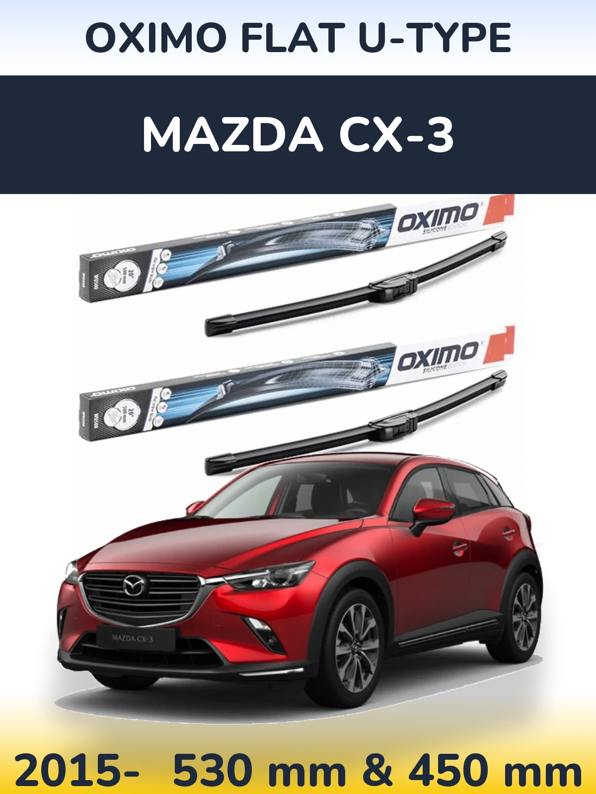 Комплект передних дворников Oximo Flat U-type 530 & 450 мм для Mazda CX-3 2015-2026