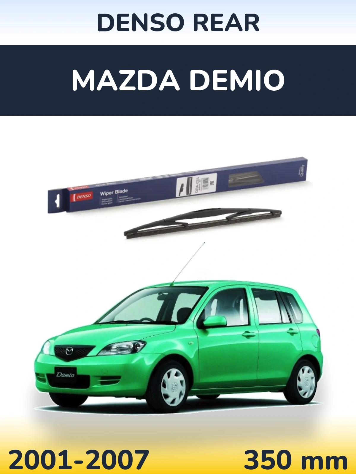 Tylna wycieraczka Denso Rear 350 mm do Mazda Demio 2001-2007