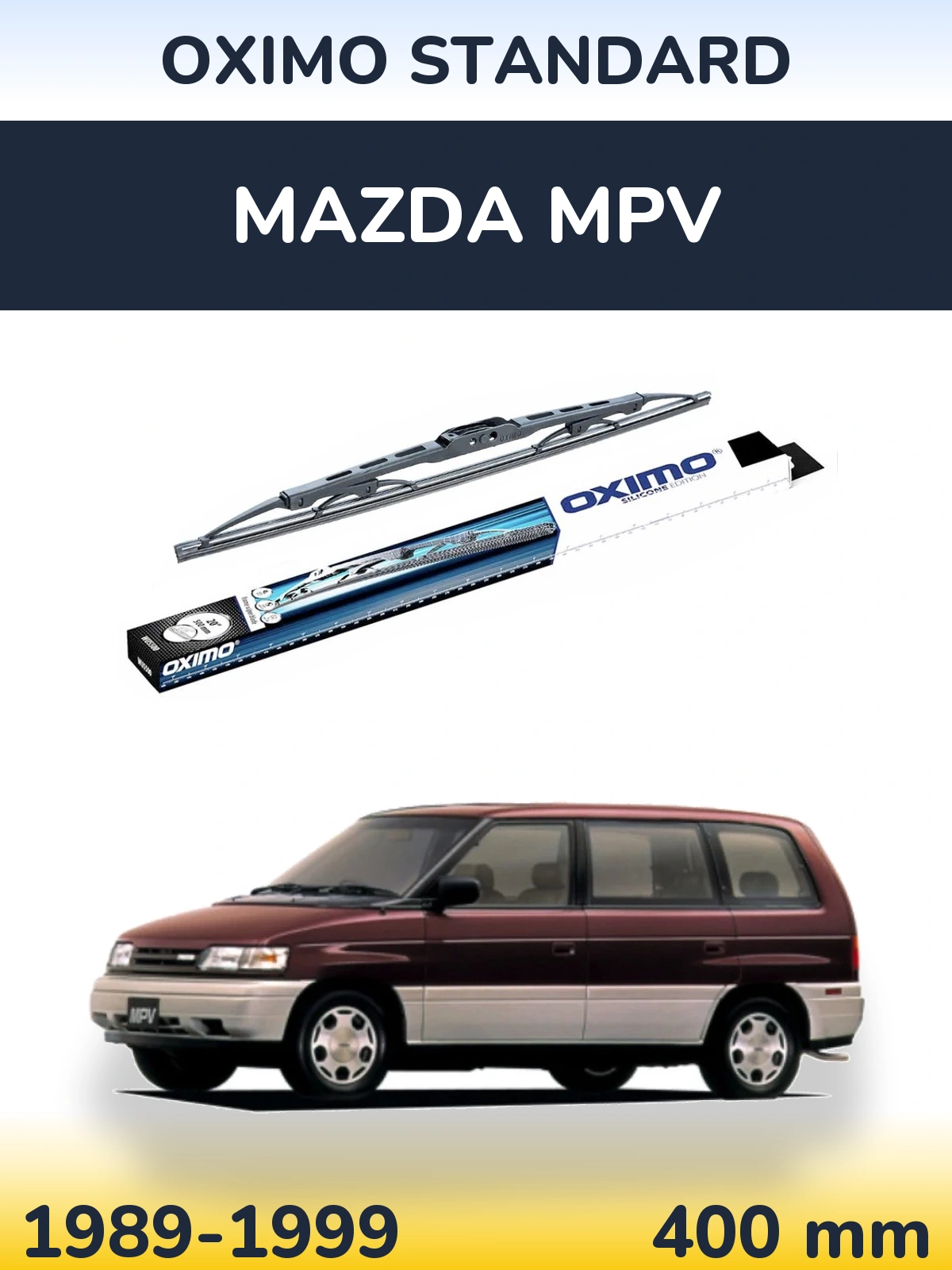 Задний дворник Oximo Standard 400 мм для Mazda MPV 1989-1999