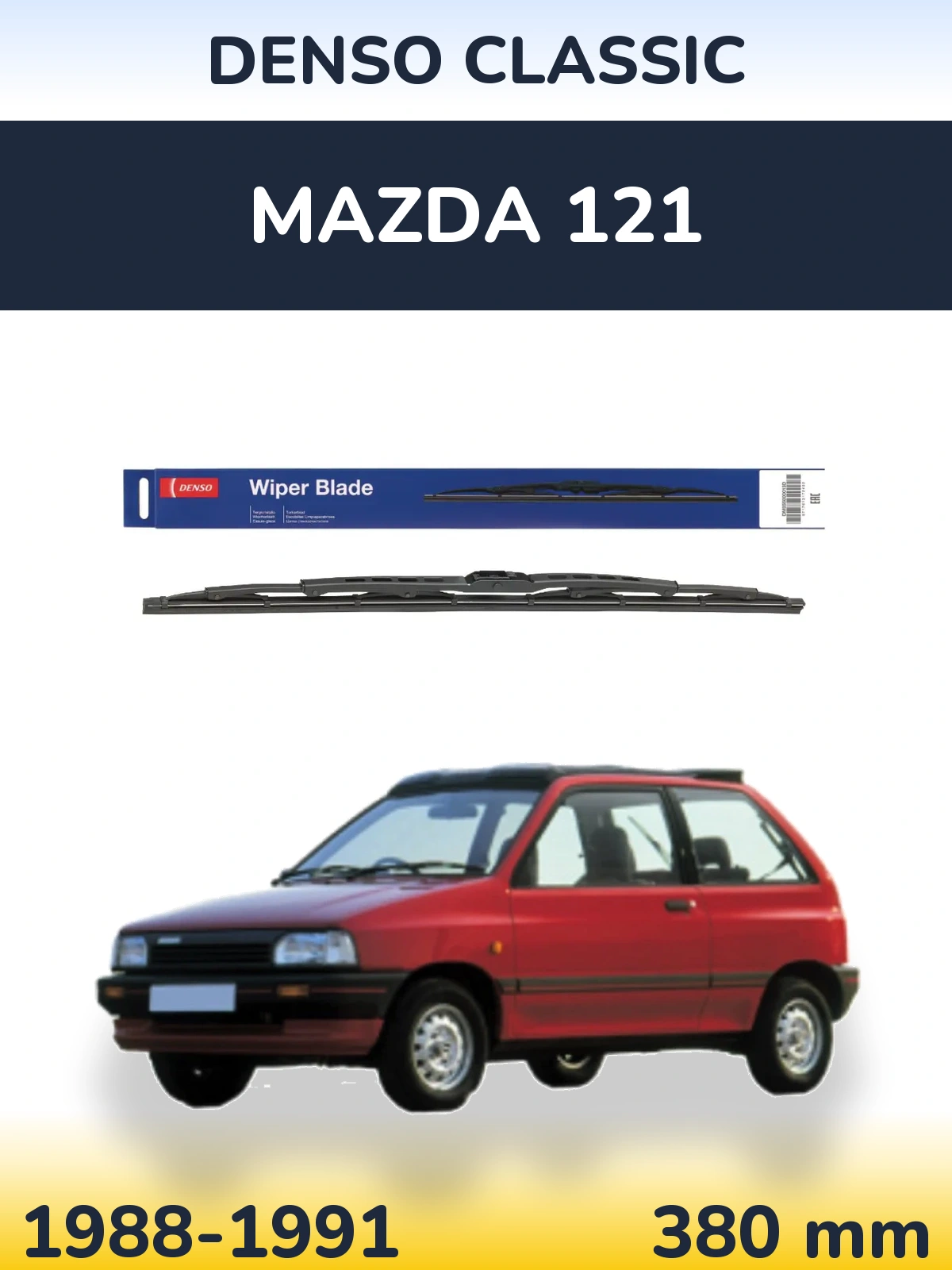 Задний дворник Denso Classic 380 мм для Mazda 121 1988-1991